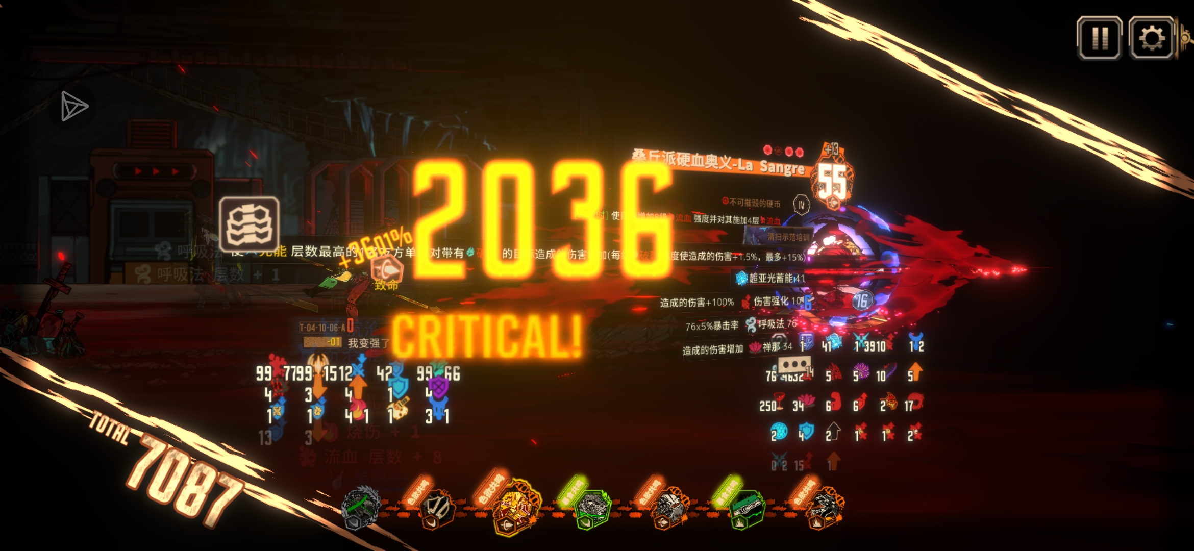 小灯求助😭_图3