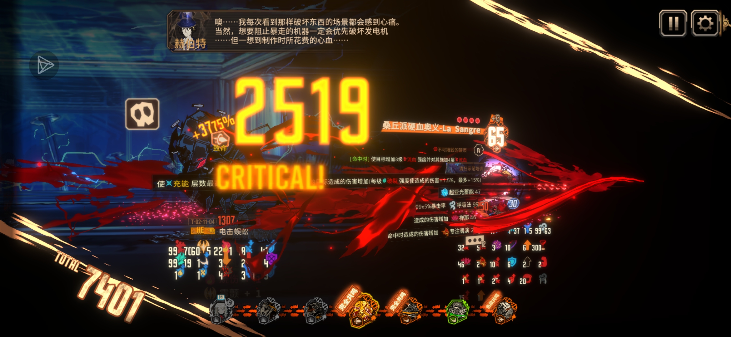 小灯求助😭_图3