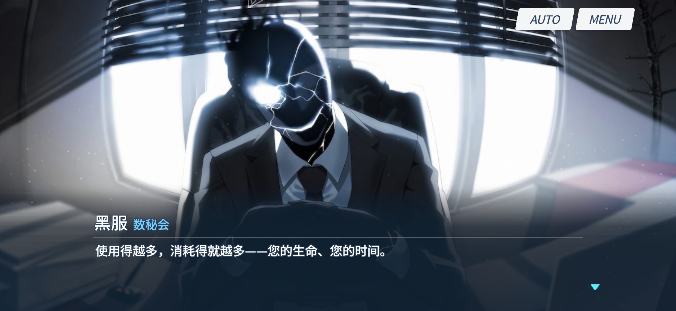 关于老师的大人的卡片猜想_图1