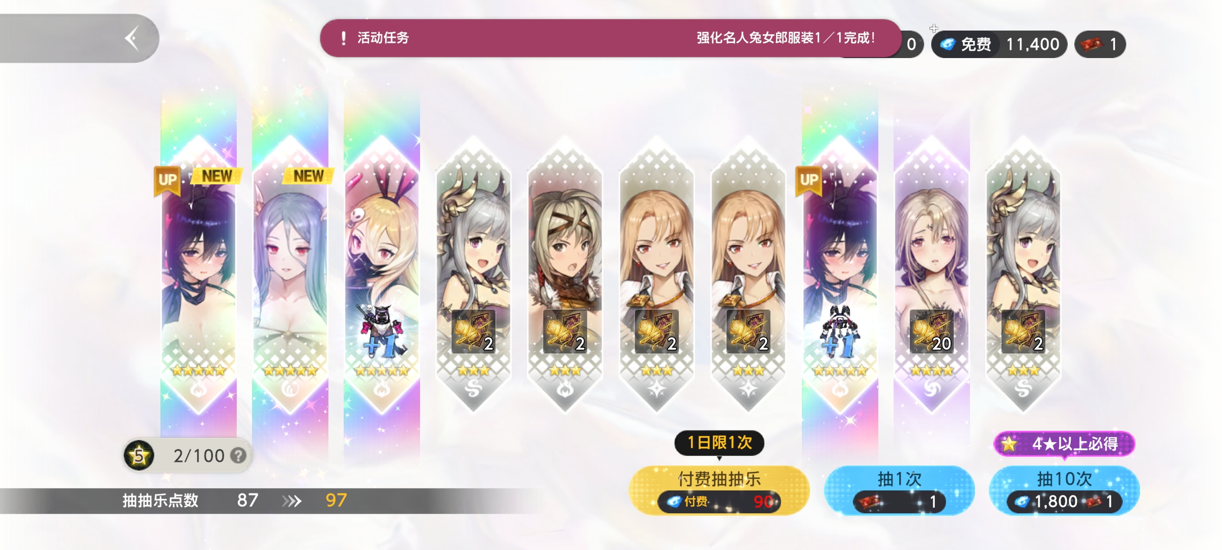 没想到我也有欧的时候_图2