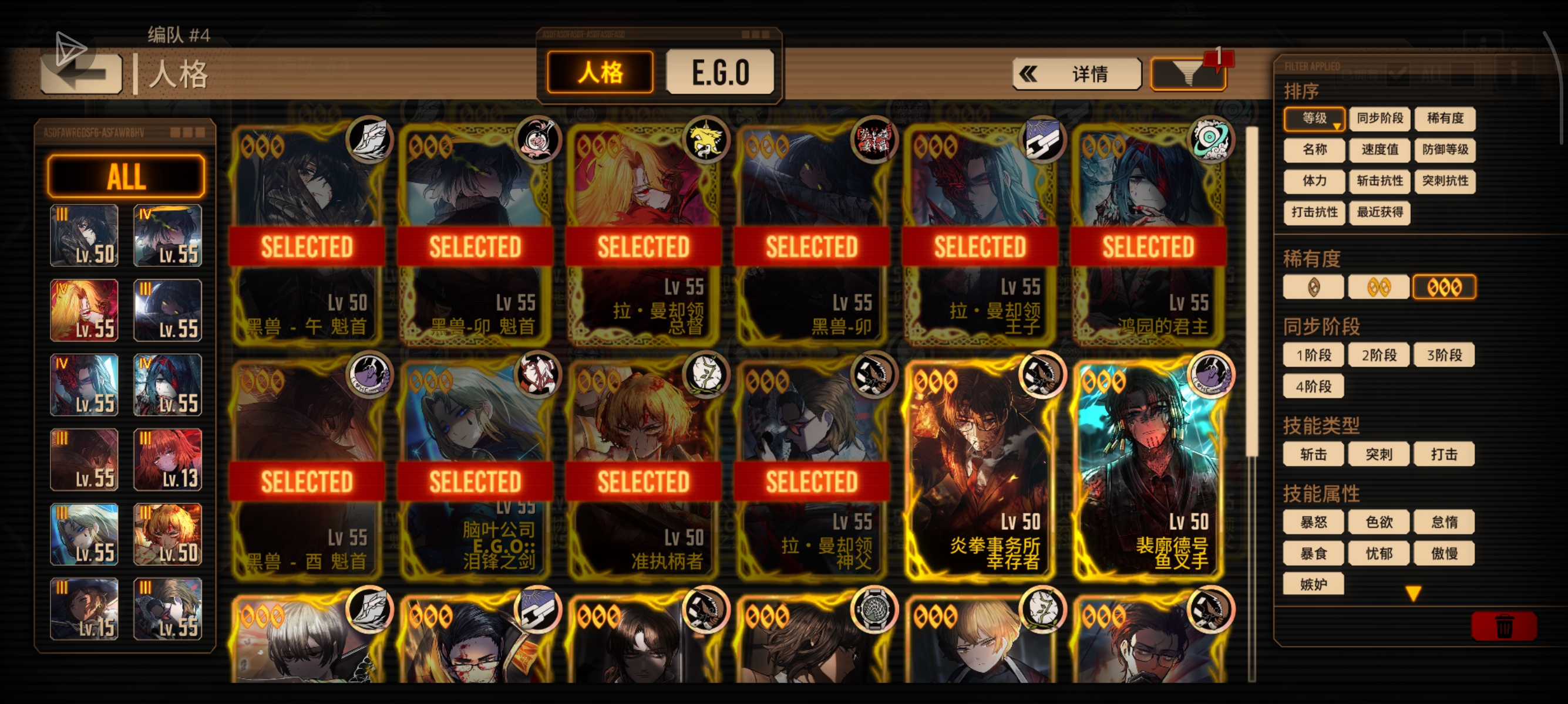 求大佬点评_图3