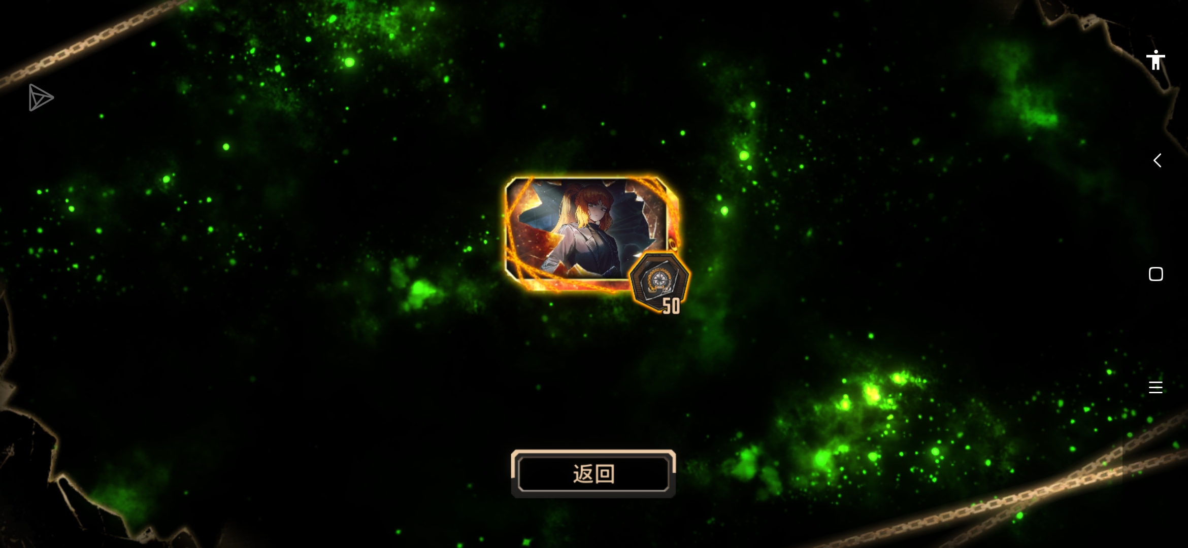 好多玛丽啊！_图2