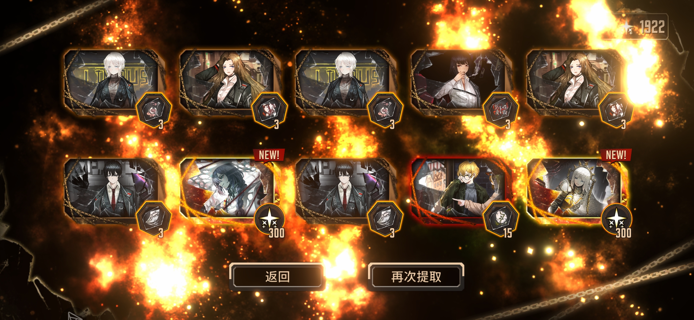 我能玩边狱吗？_图2