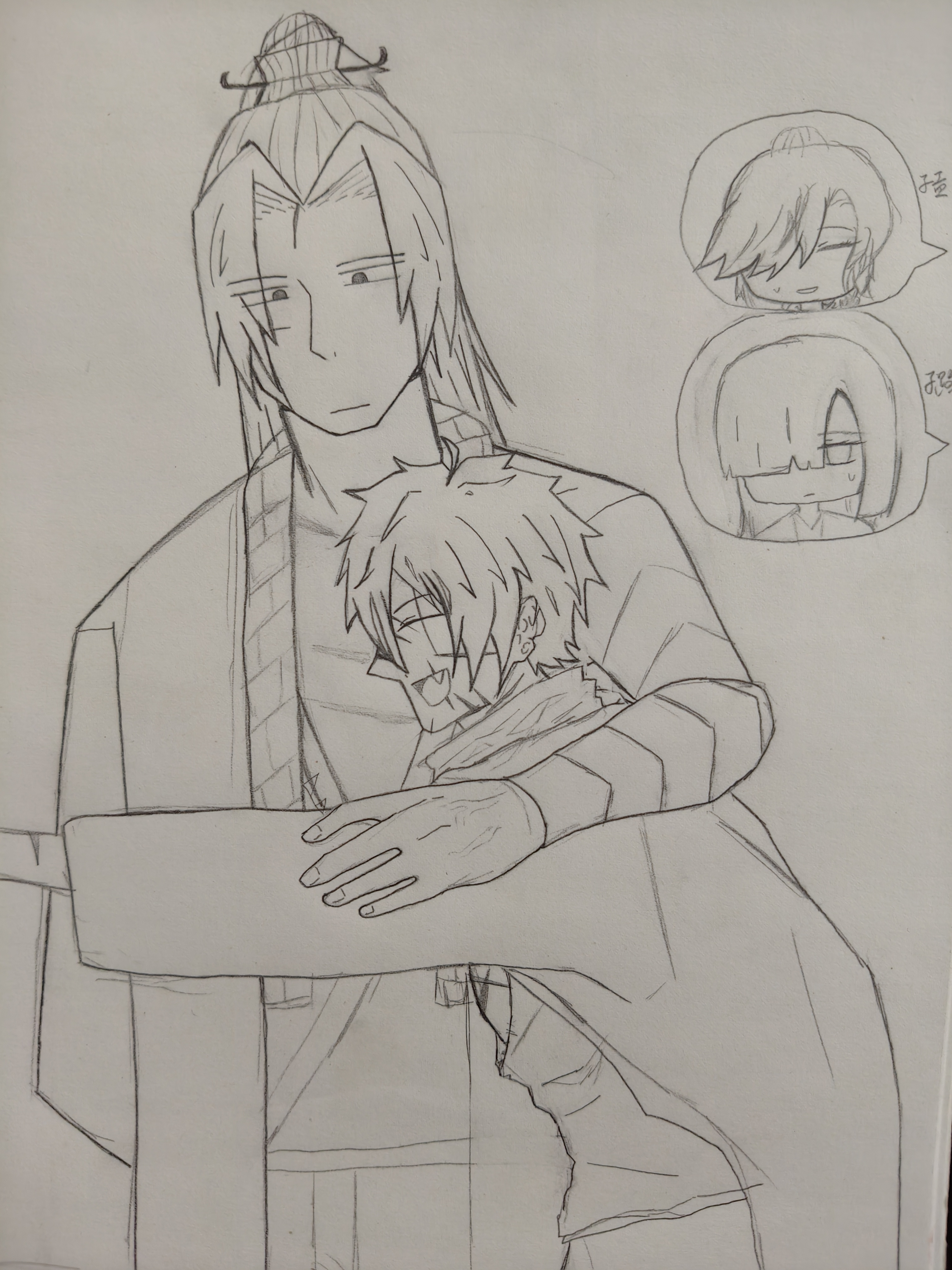 【雷歉 贾丘梦男】魁首戌_图3