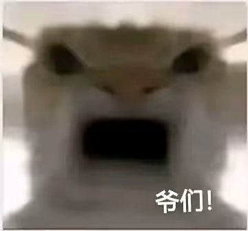一个月肝出来BMPT，我是爷们_图2