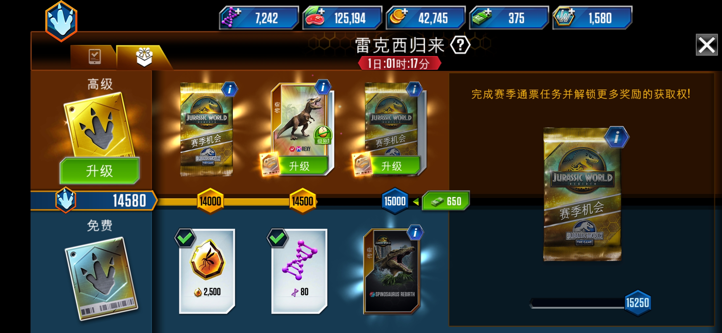 家人们燃尽了啊_图1