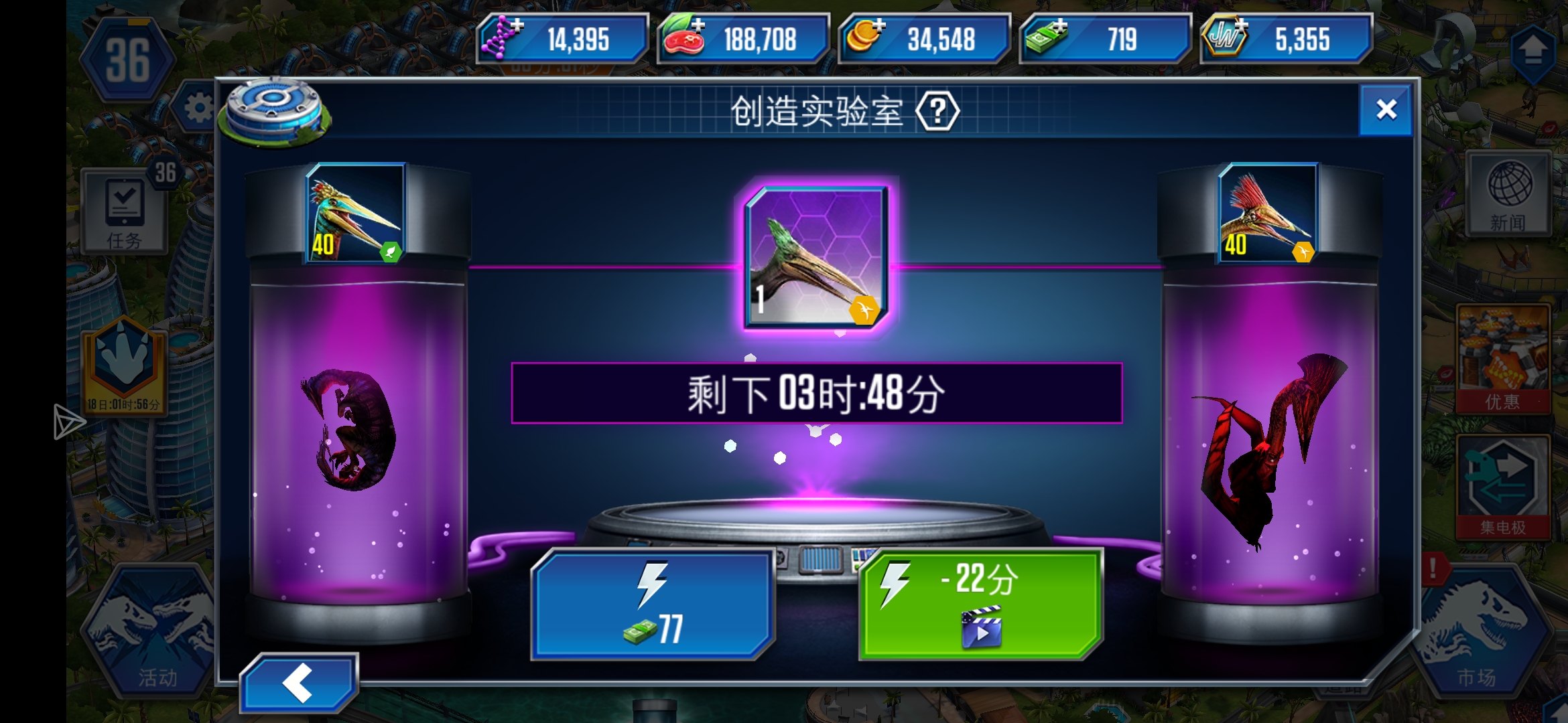 还可以的吧_图1