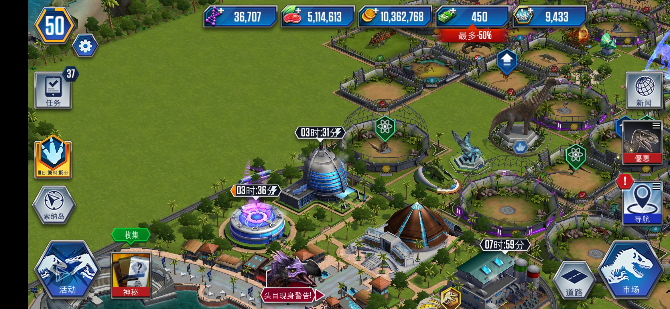 1000万金币！_图1