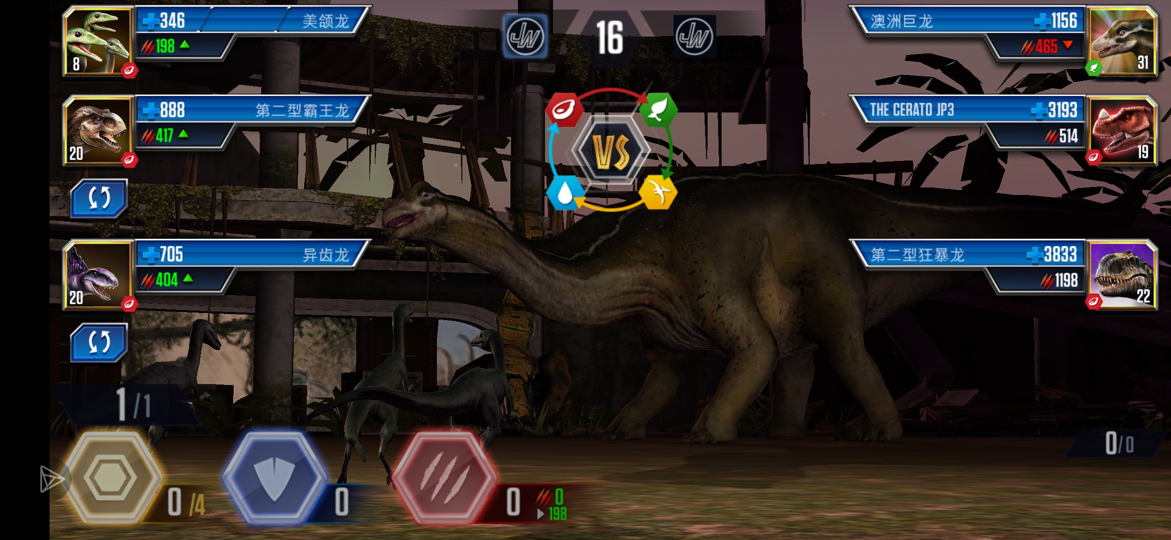 666撸爹看我出好东西红温了_图3