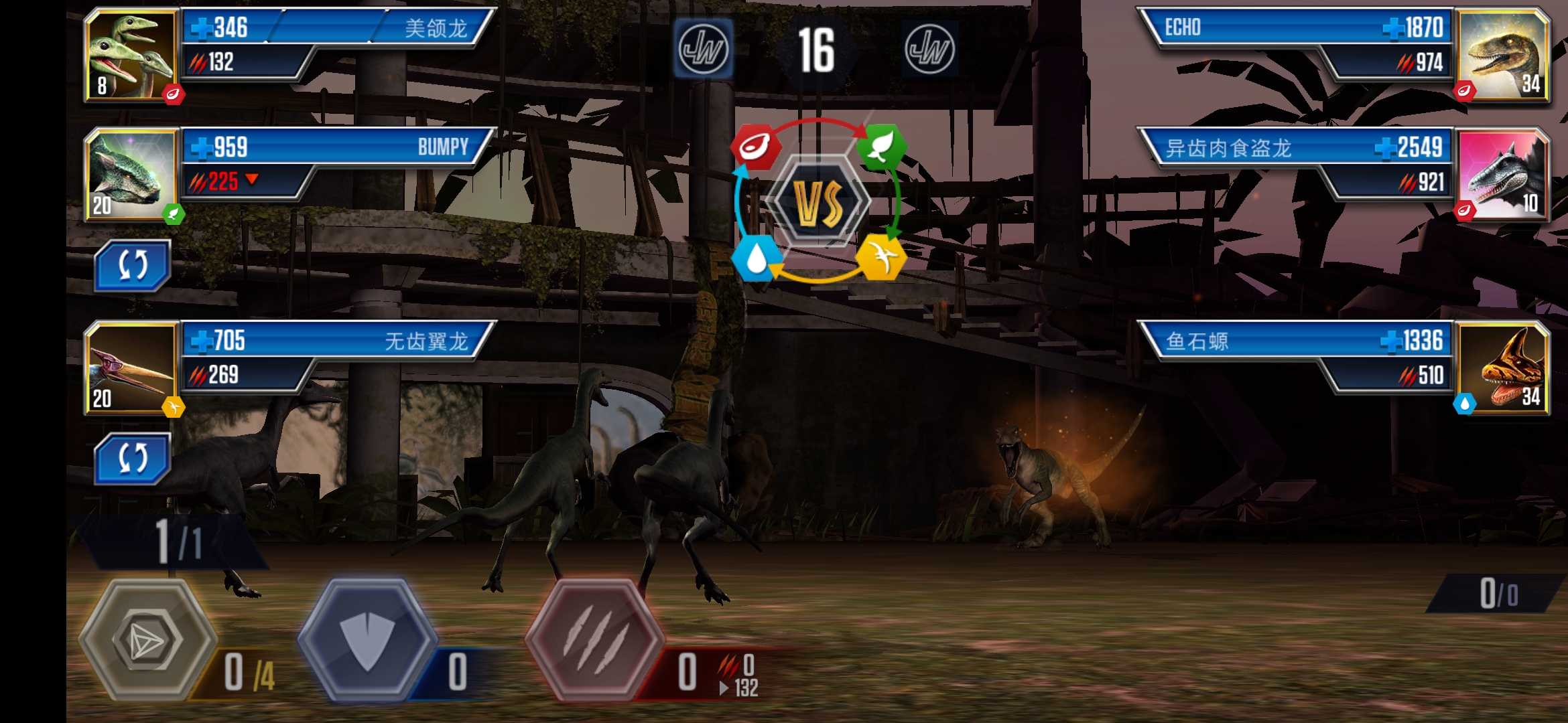 666撸爹看我出好东西红温了_图3