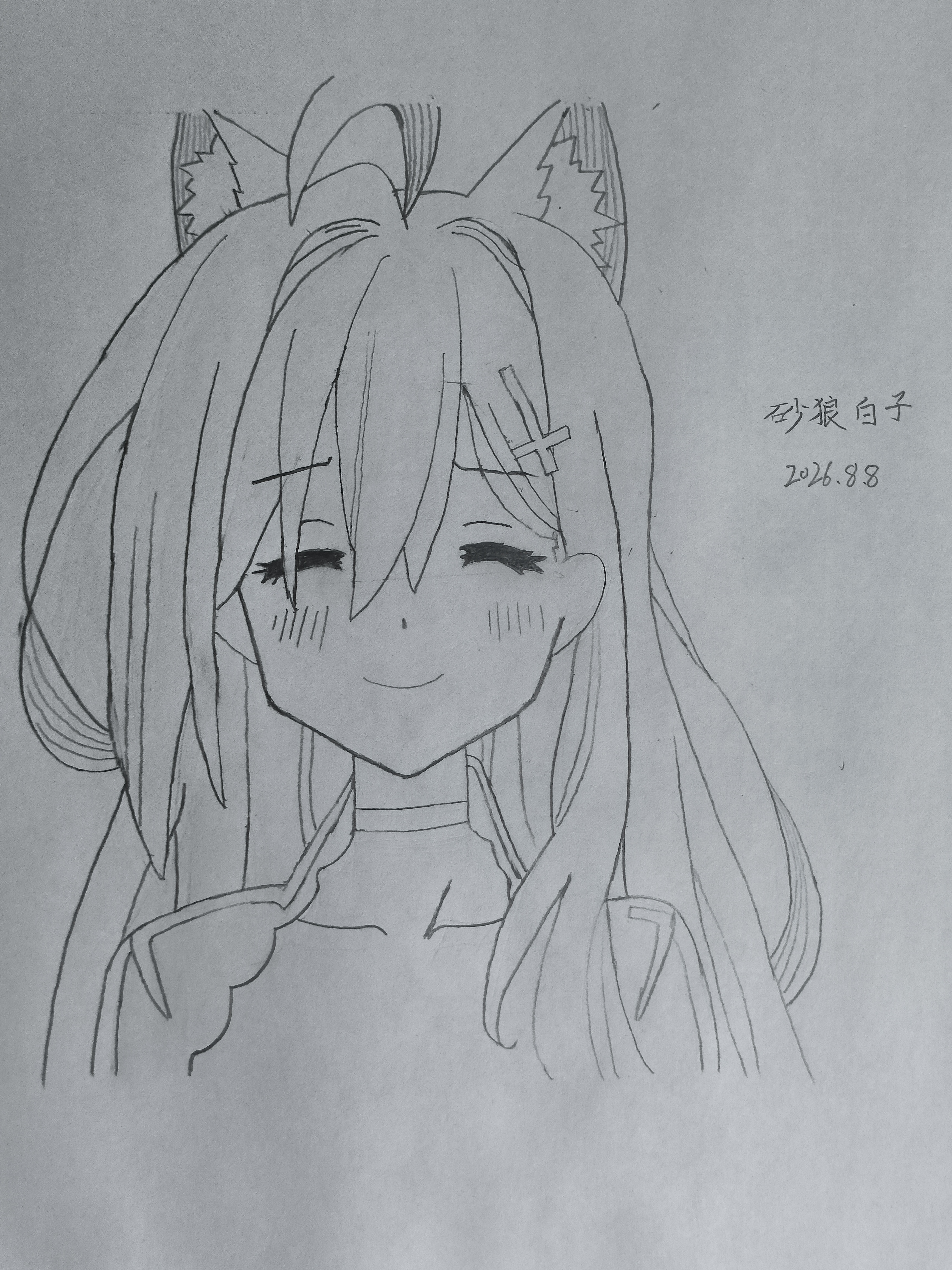 人生若只如初见，何事秋风悲画扇
_图1