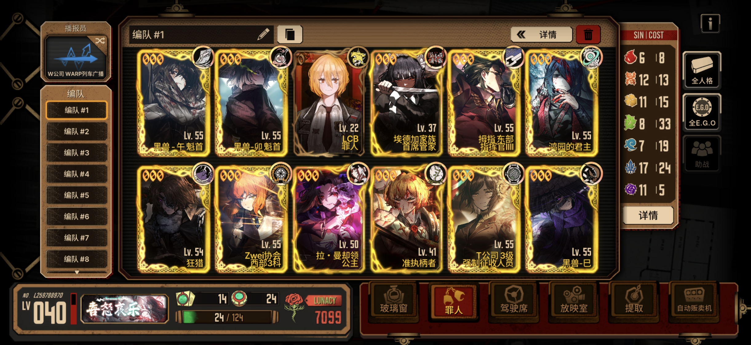 小登首次挑战平行叠加困牢！_图2