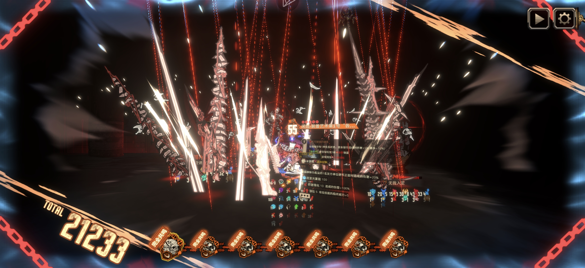 这便是大师之作，就算变成观众席也必须观赏_图3