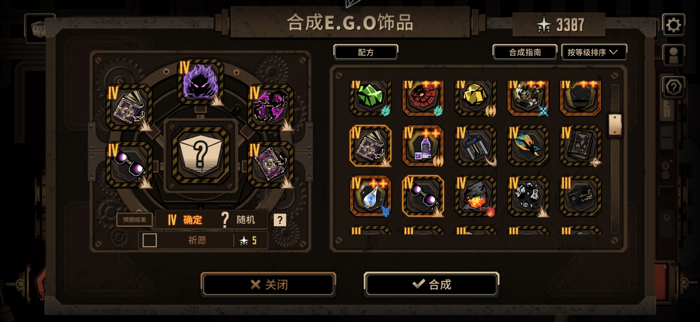中指如今算是肉身成圣了_图3