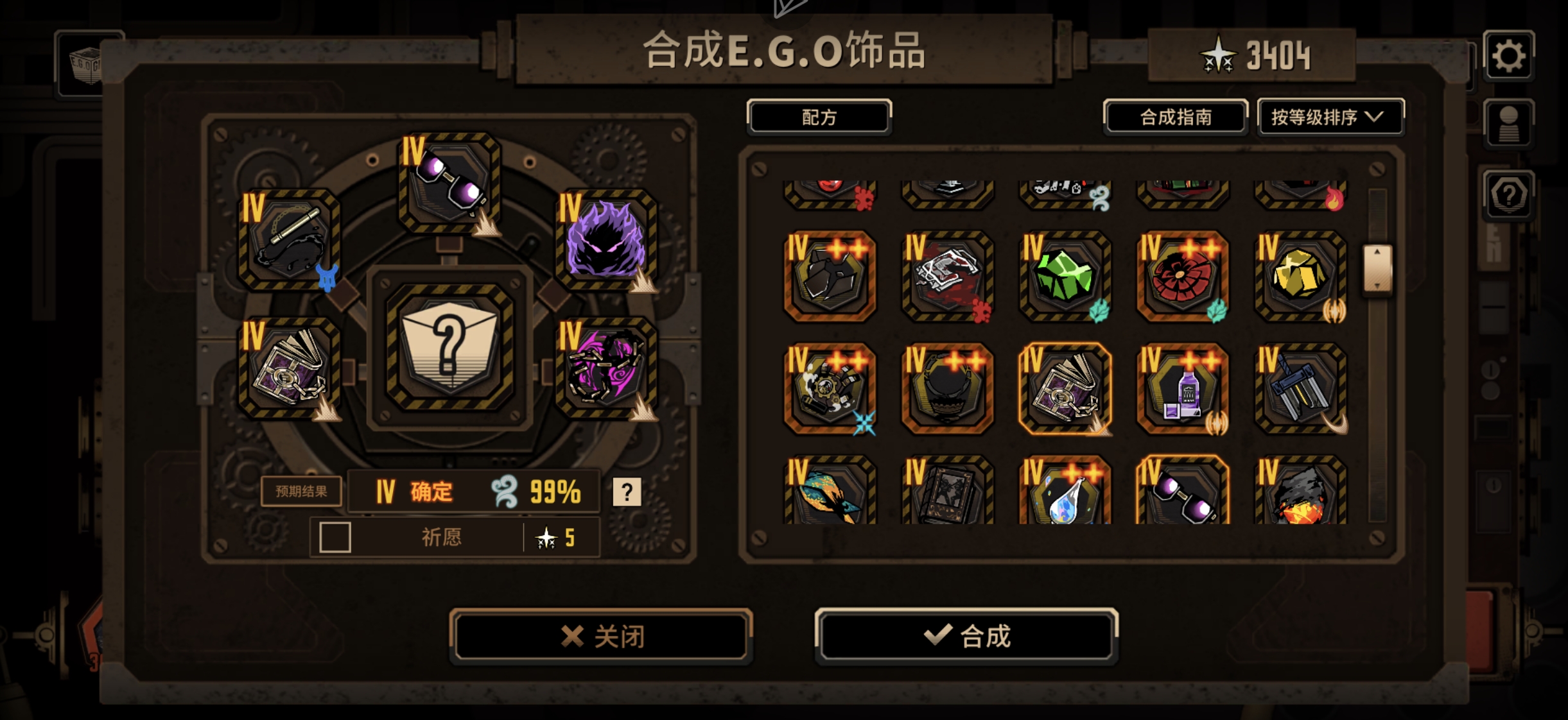 中指如今算是肉身成圣了_图3