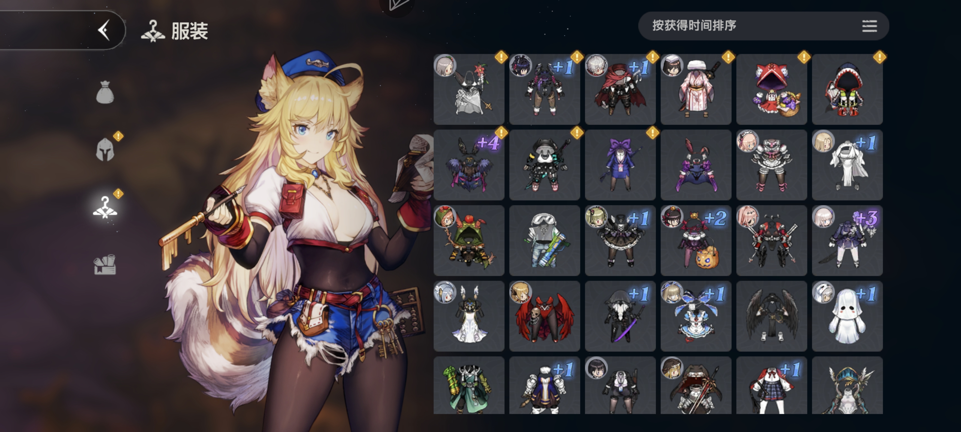 标准概率吧，歪的比较多_图3