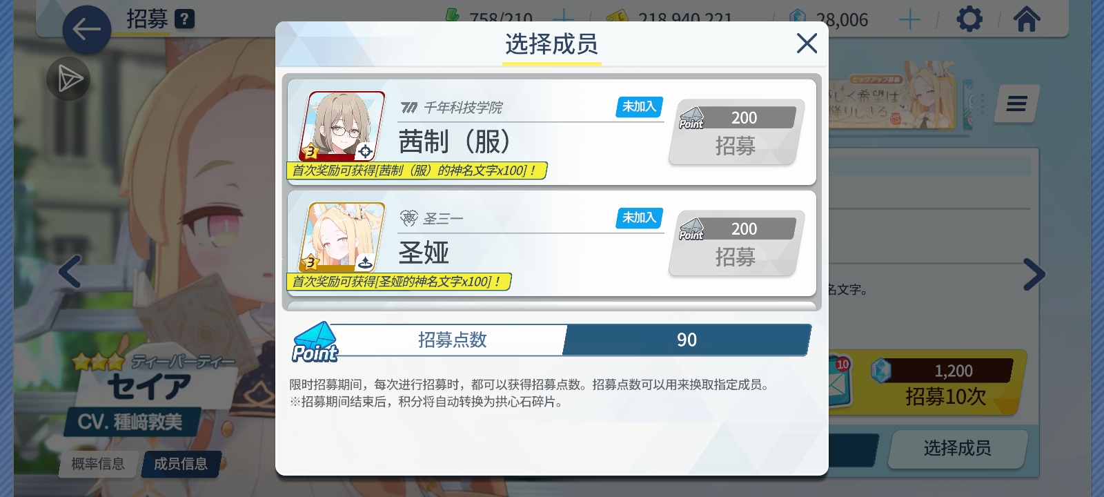 大佬们，我还要抽吗？_图1