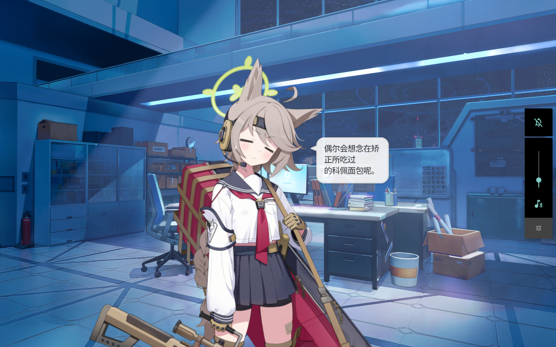 《裤链全开》《还想吃牢饭》_图2