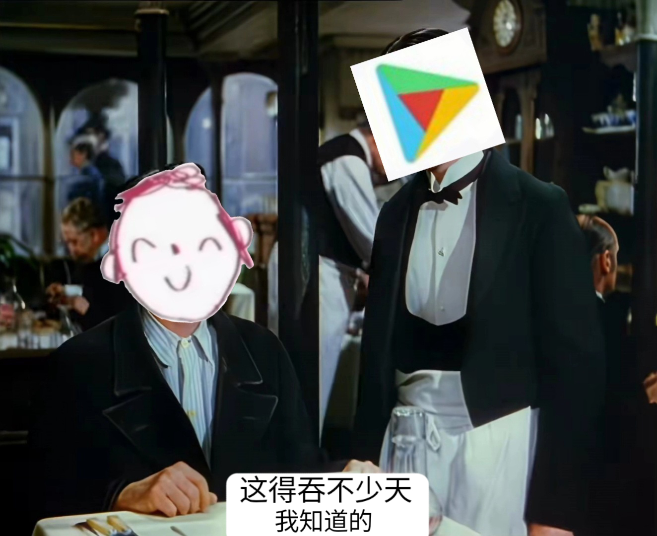 填空：《百万（__）（__）》_图3
