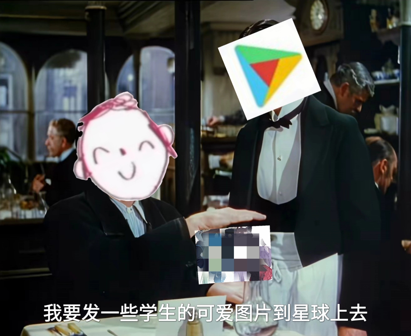 填空：《百万（__）（__）》_图3