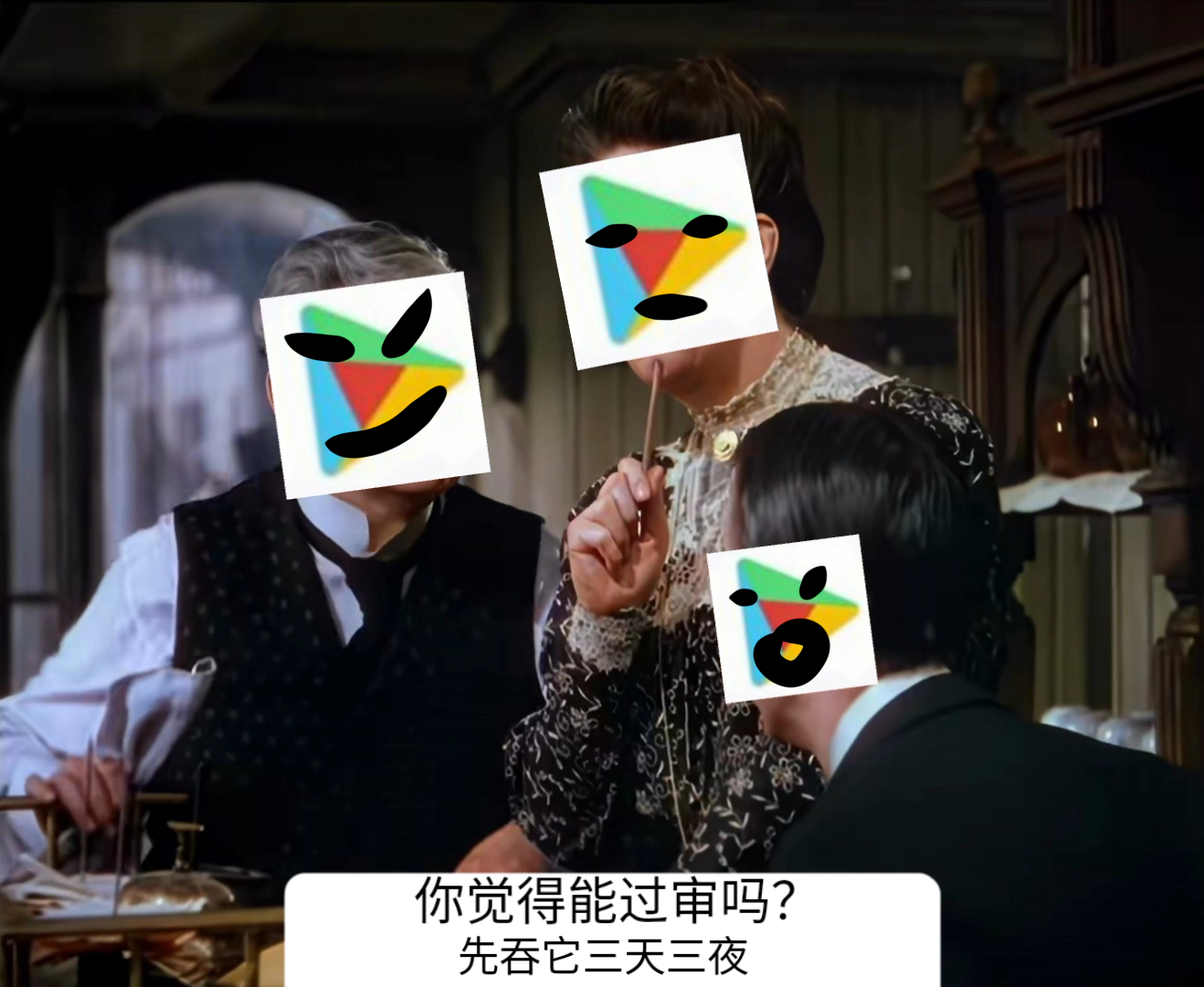 填空：《百万（__）（__）》_图3