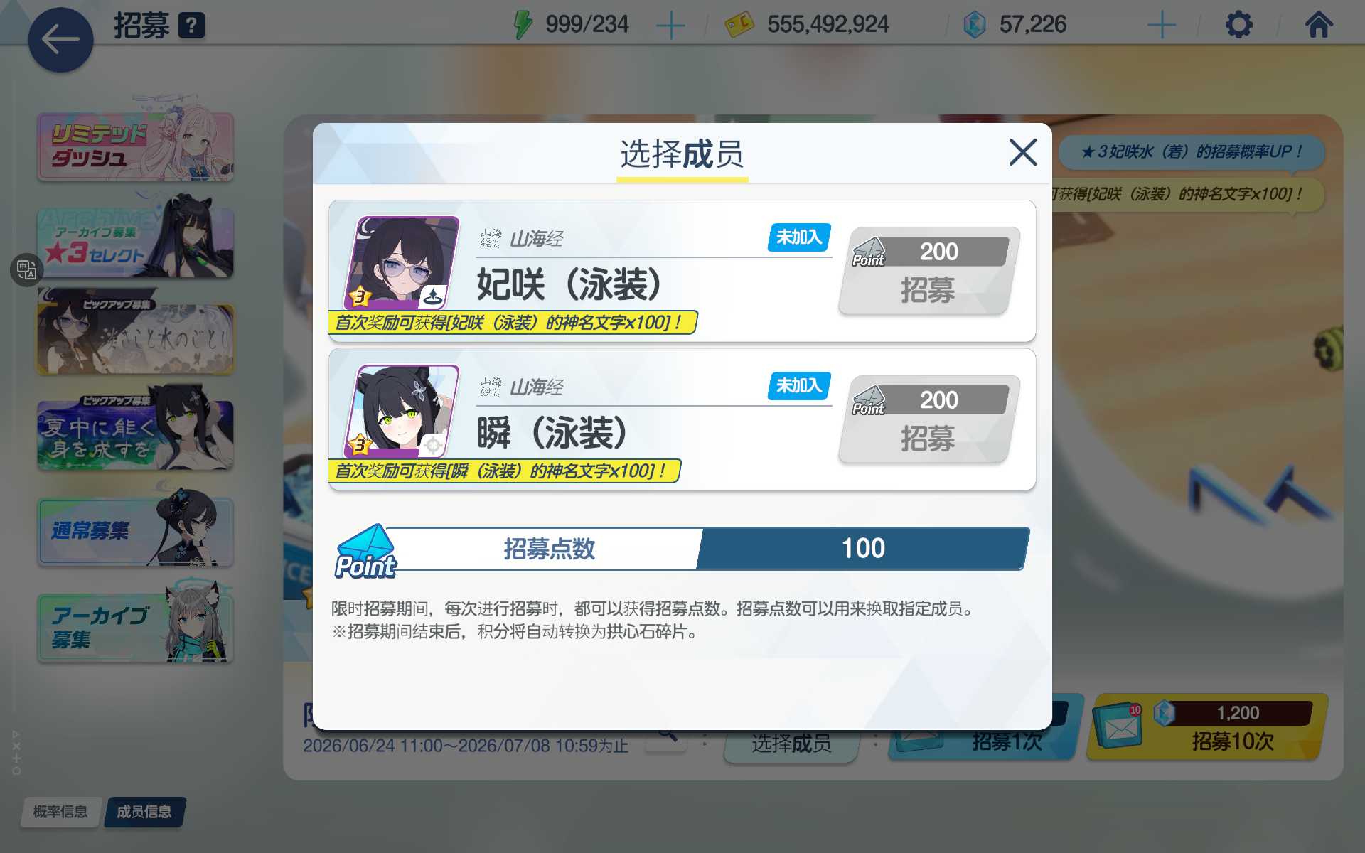 老生常谈：还抽不？_图2