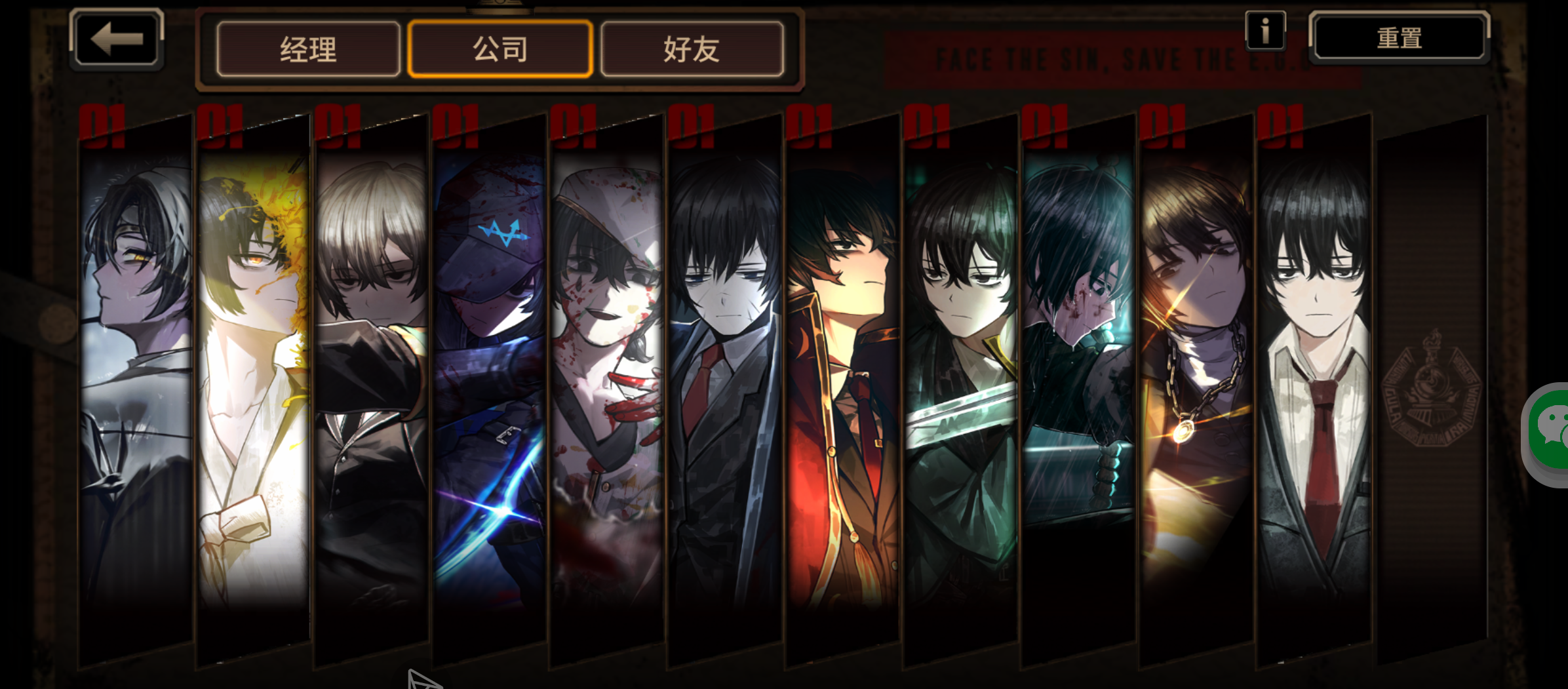 马箱凶弹箱你两你快来啊_图1