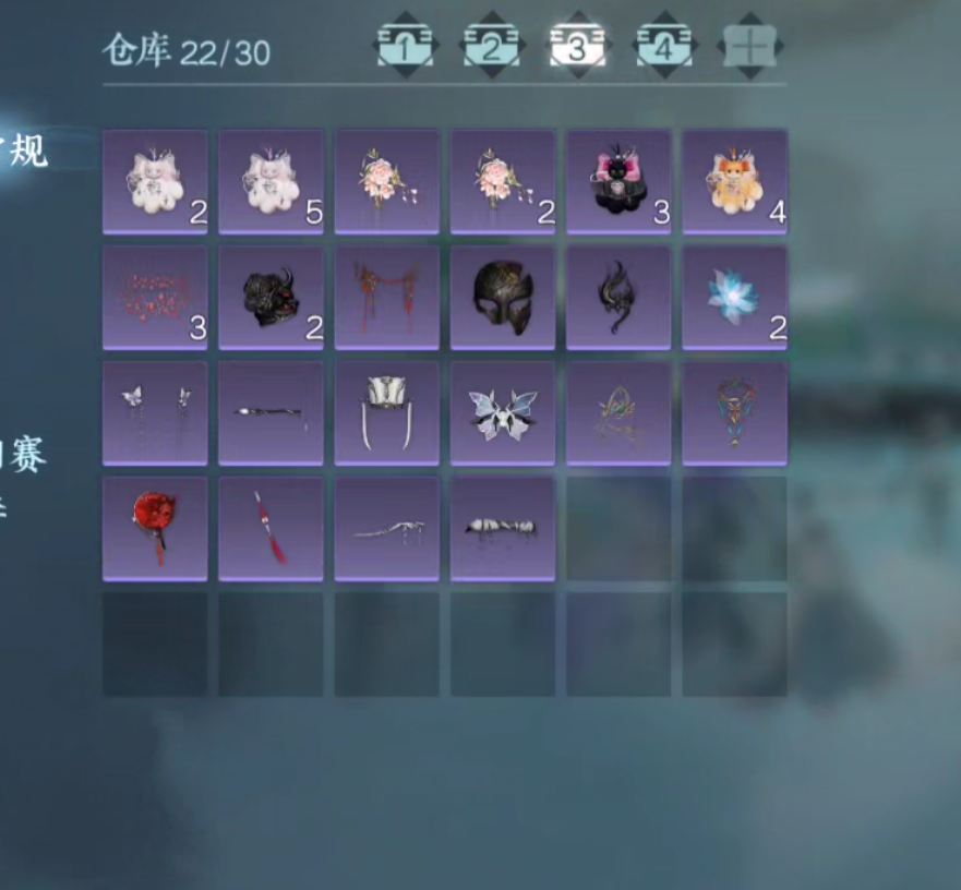 逆子你油饼食不食_图2