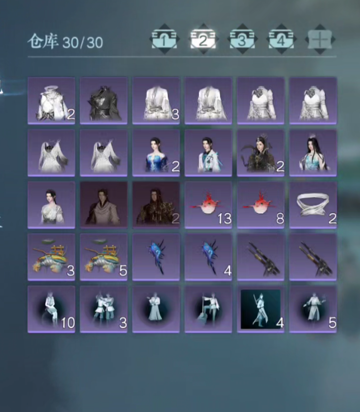 逆子你油饼食不食_图2