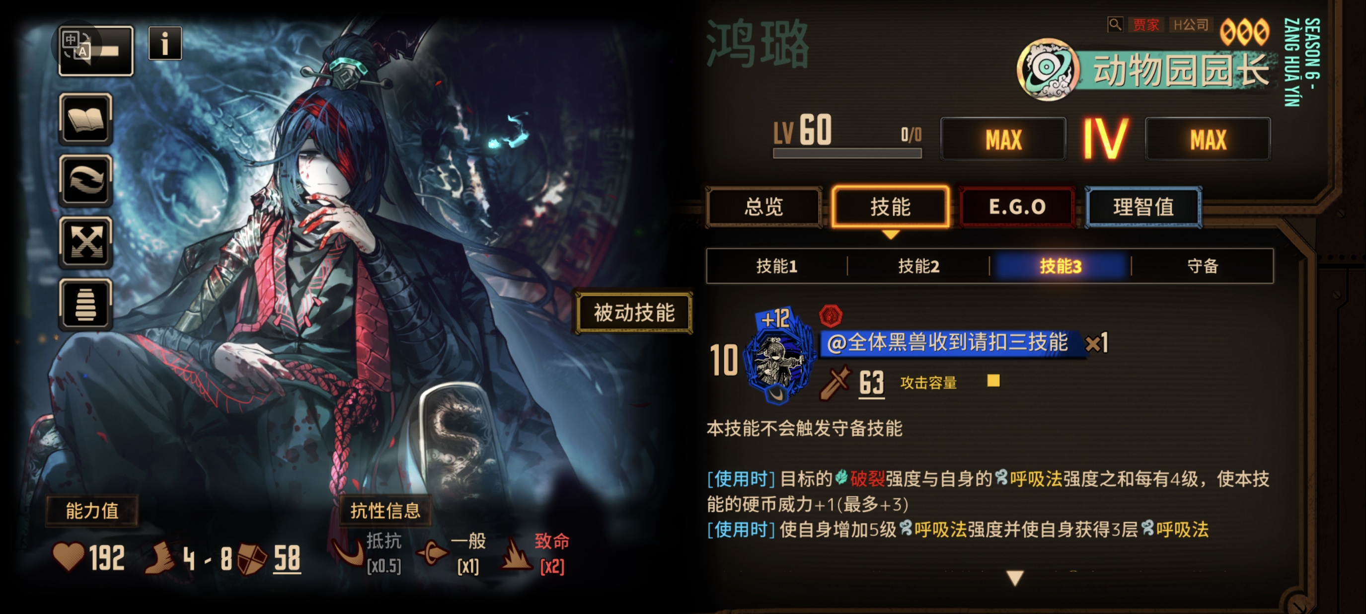 啊啊啊啊啊啊啊_图1