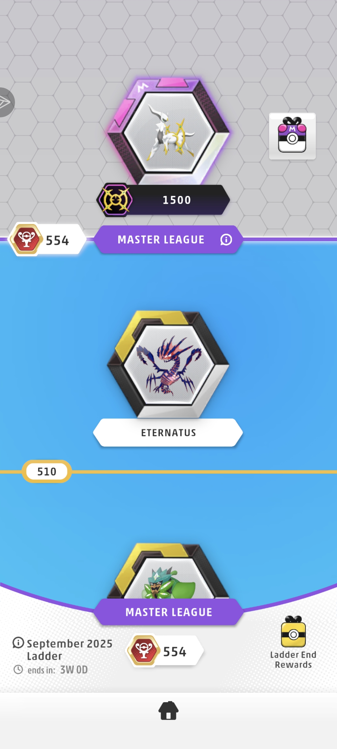 不小心就MASTER LEAGUE大师联赛打满550了_图2
