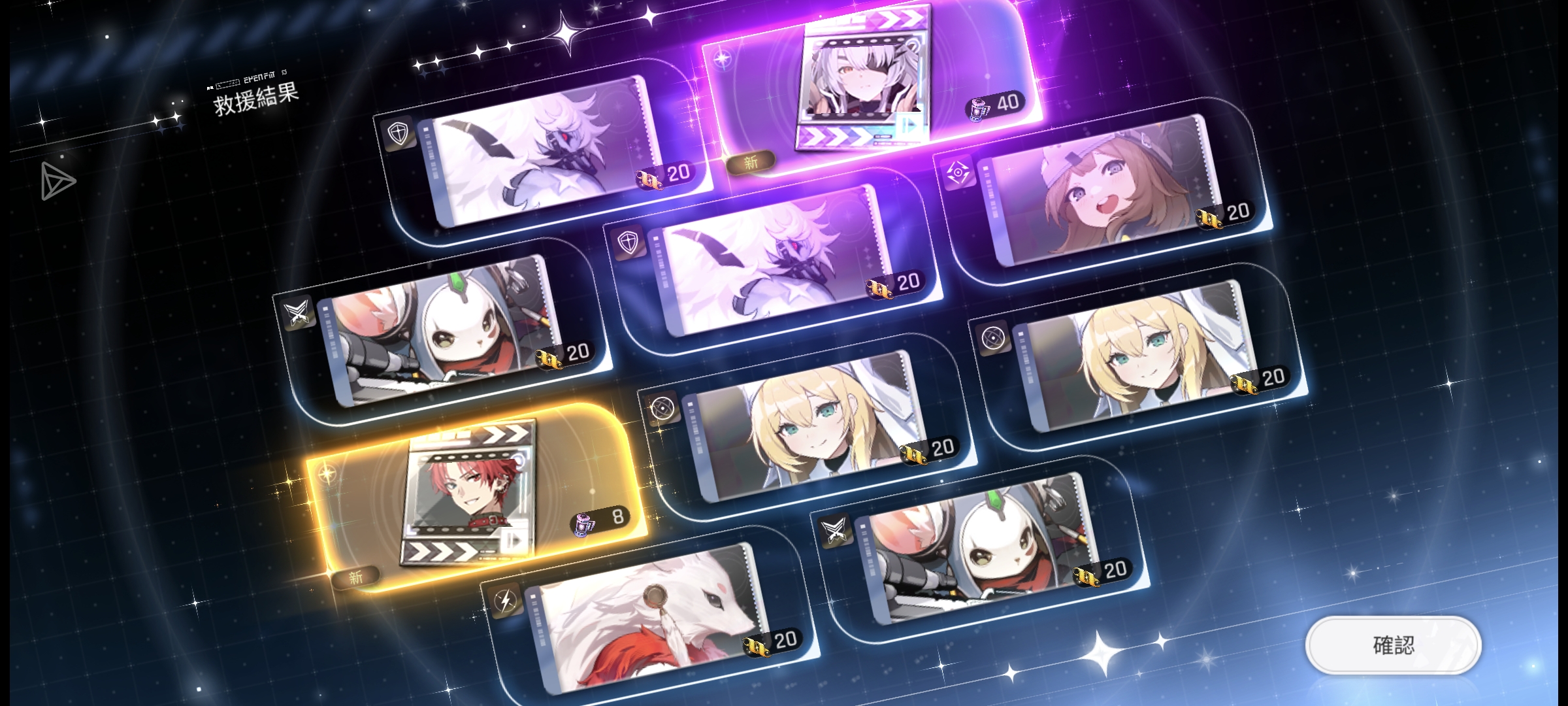 晒一晒最近图片_图3