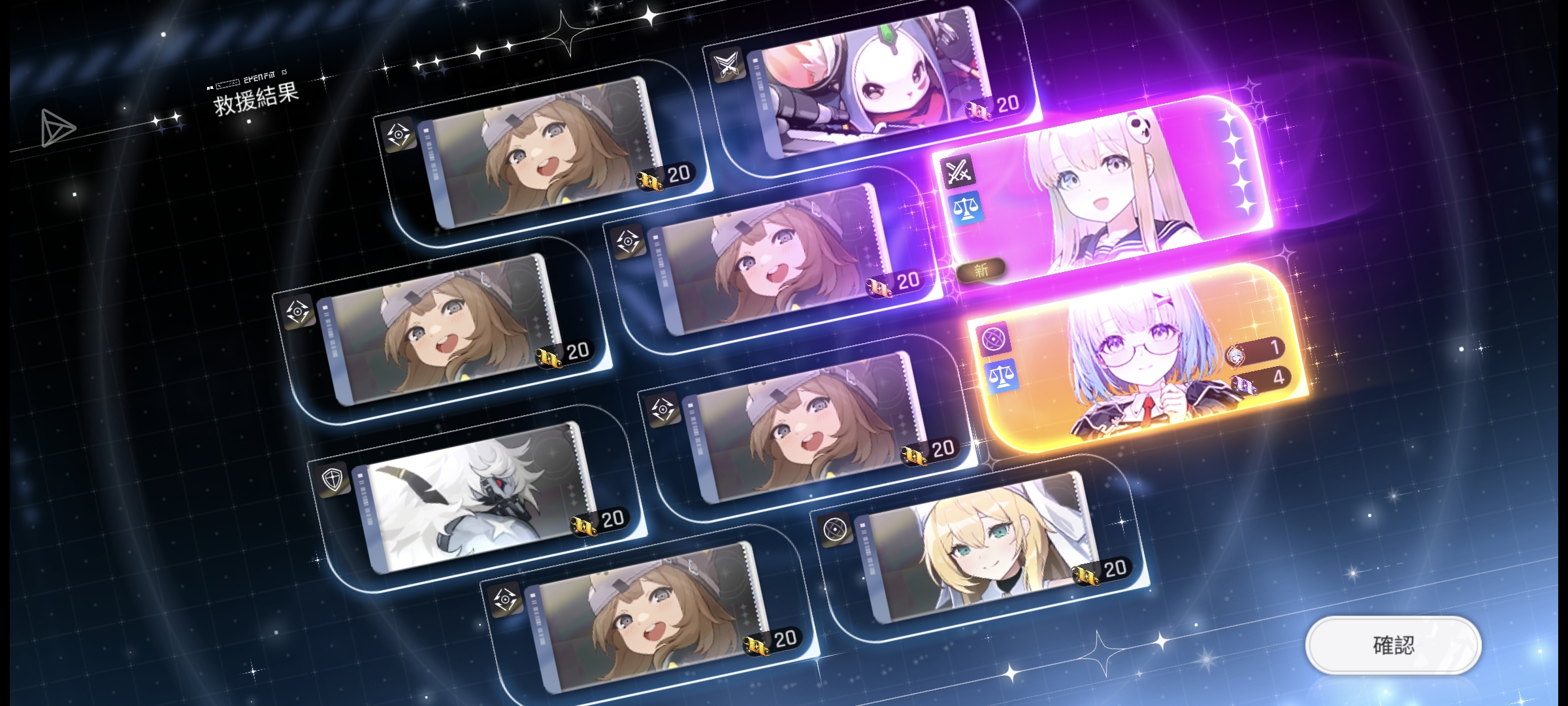 晒一晒最近图片_图3