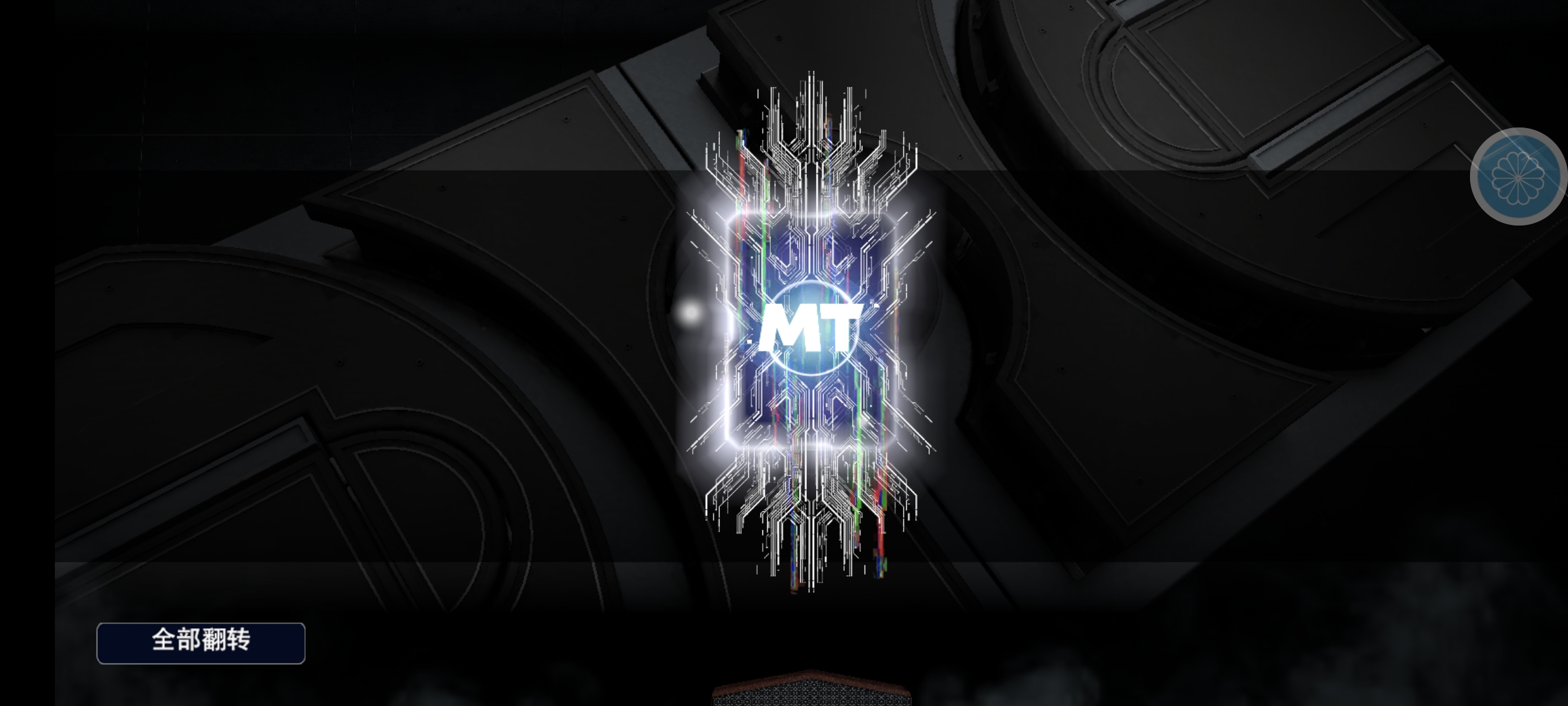 NBA2k26小平民_图2