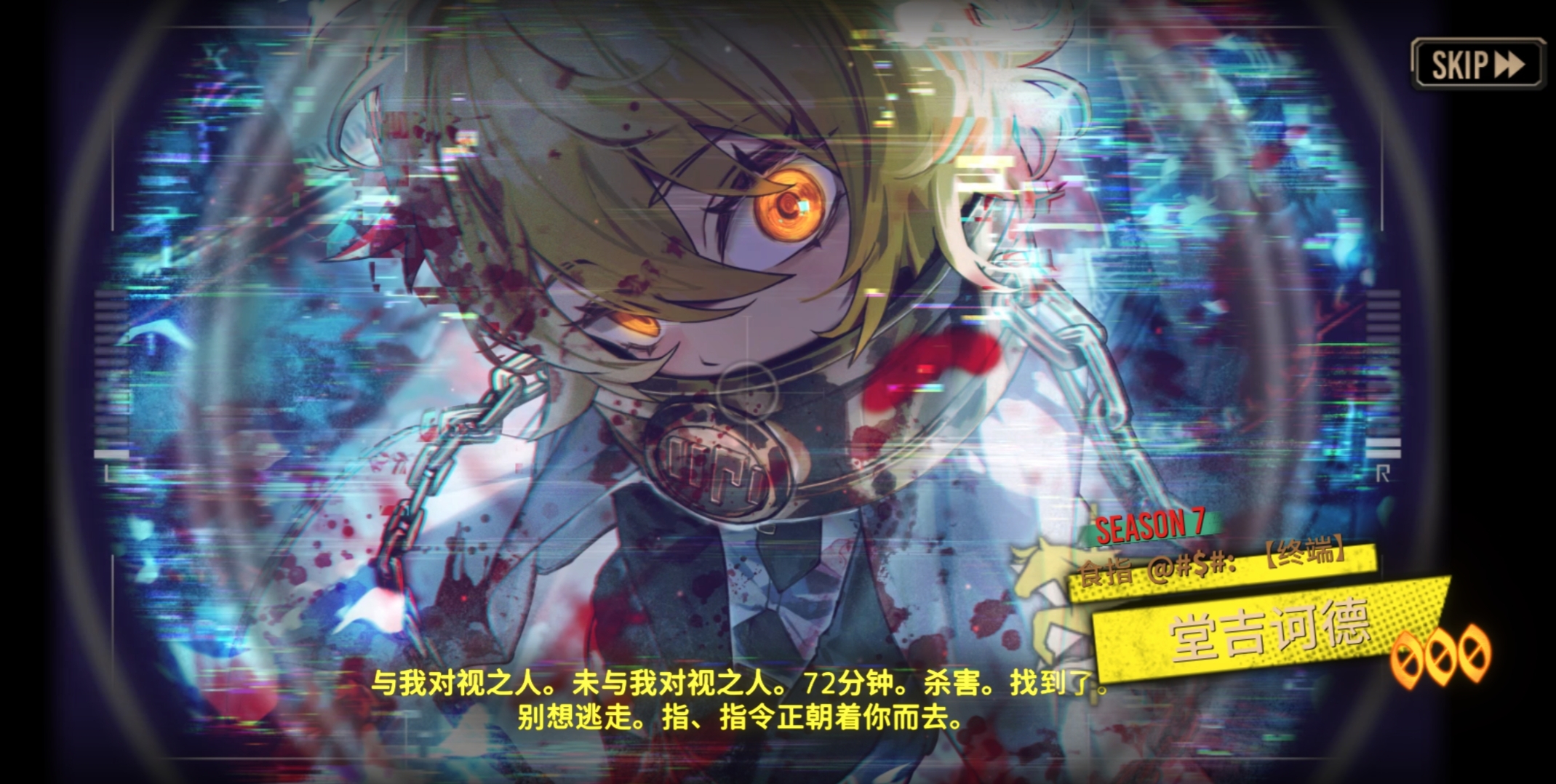 遵循指令之意_图1