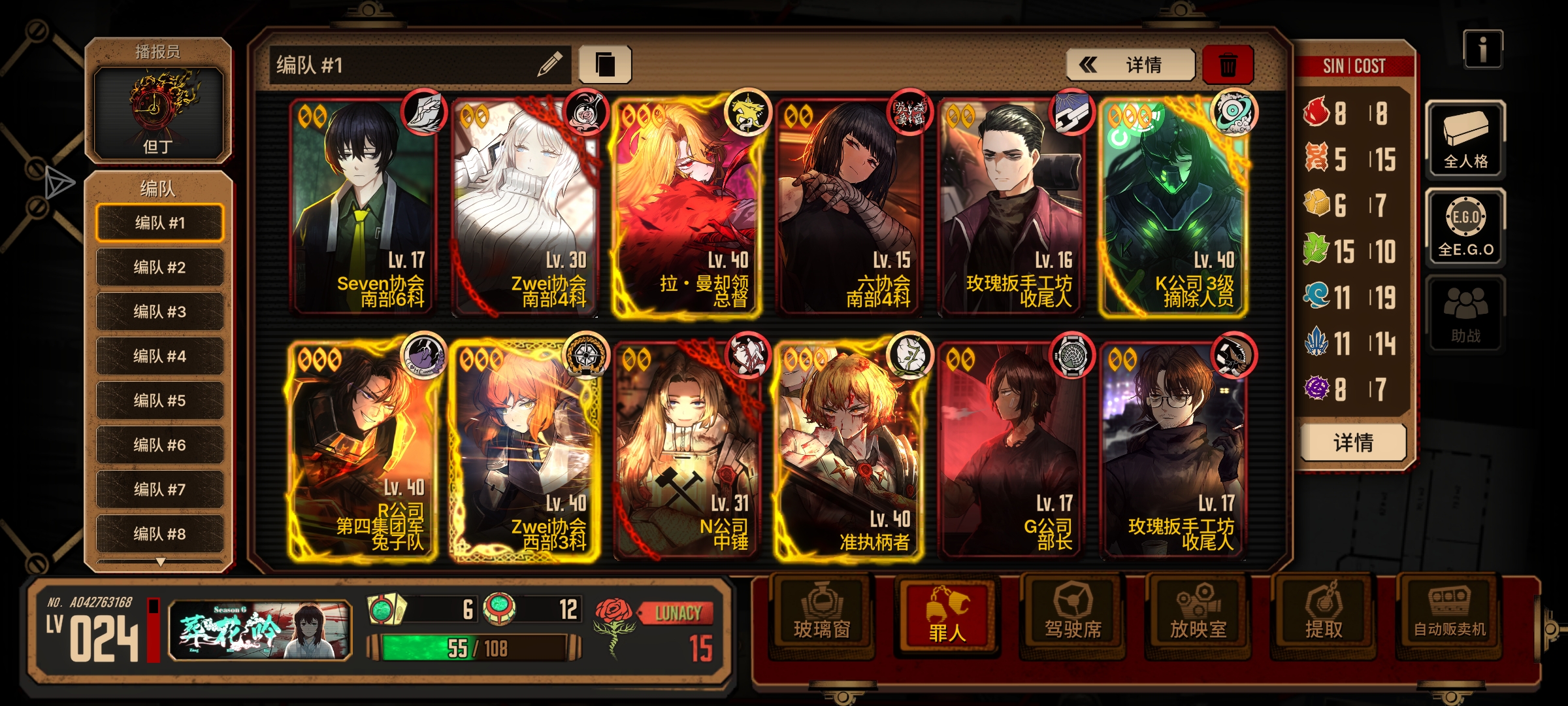 求救啊啊啊啊啊啊_图2