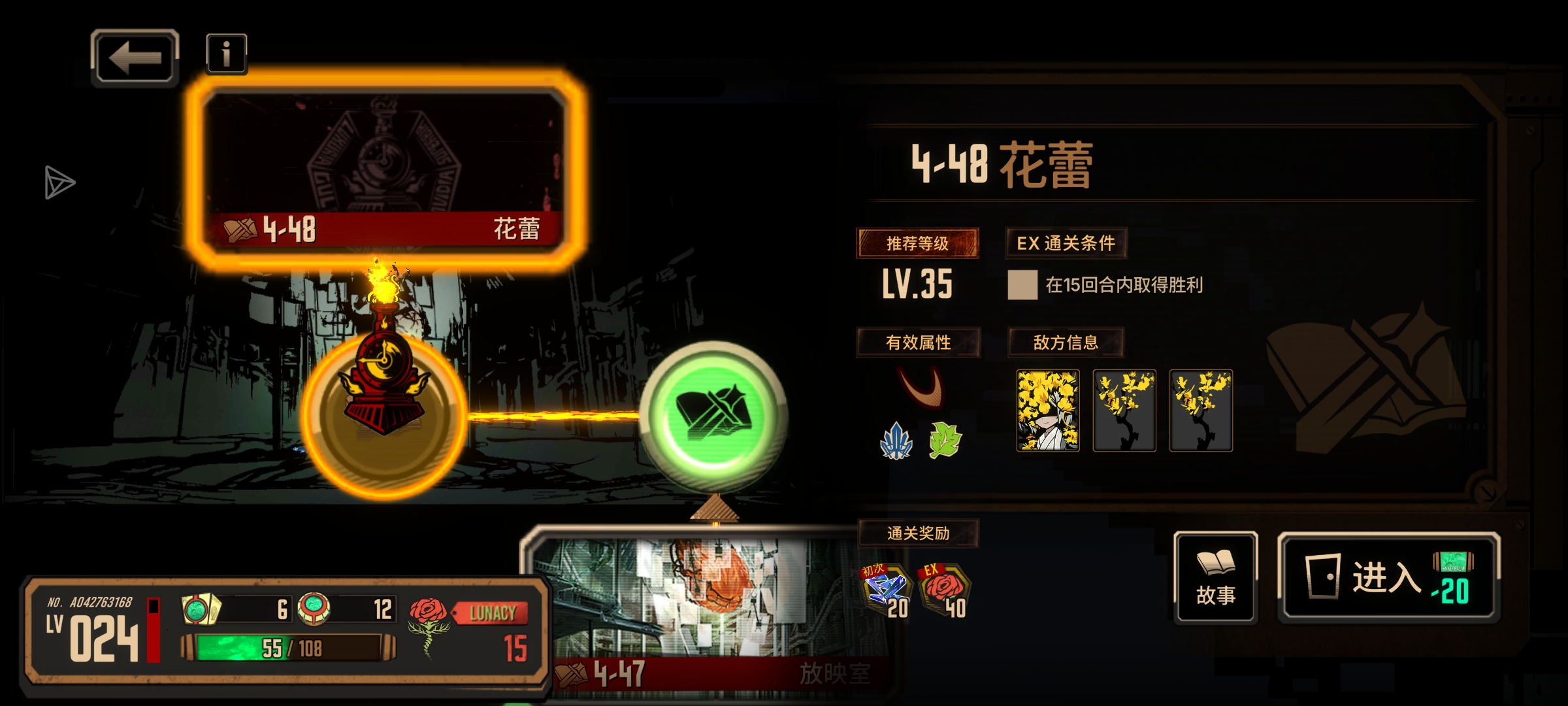 求救啊啊啊啊啊啊_图2