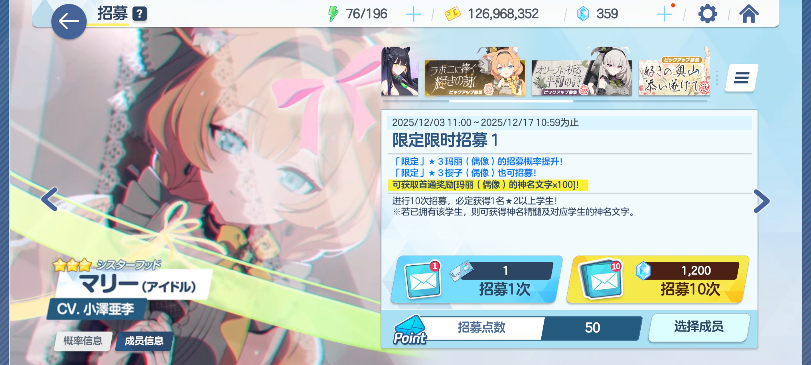 终究还是燃尽了_图1