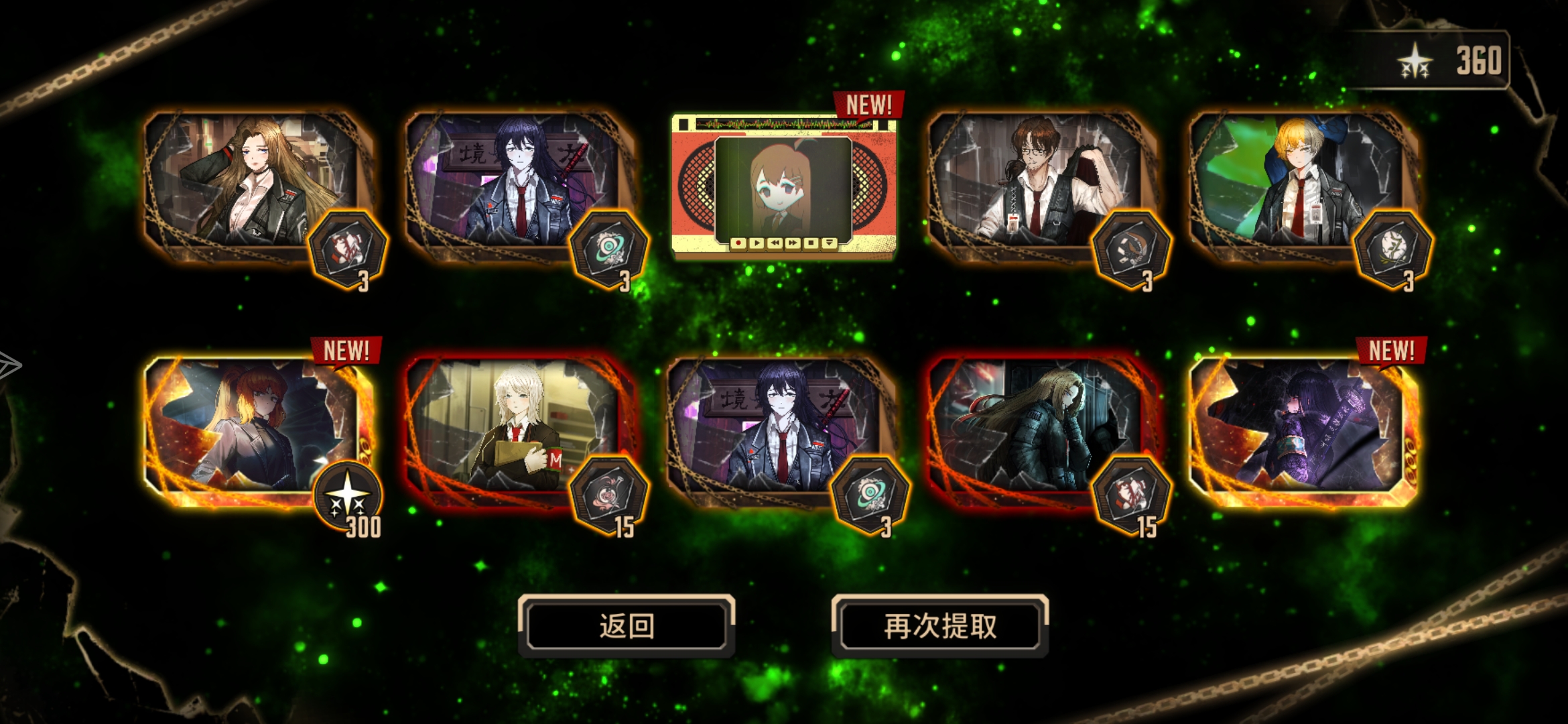 现在我什么也不缺了_图2