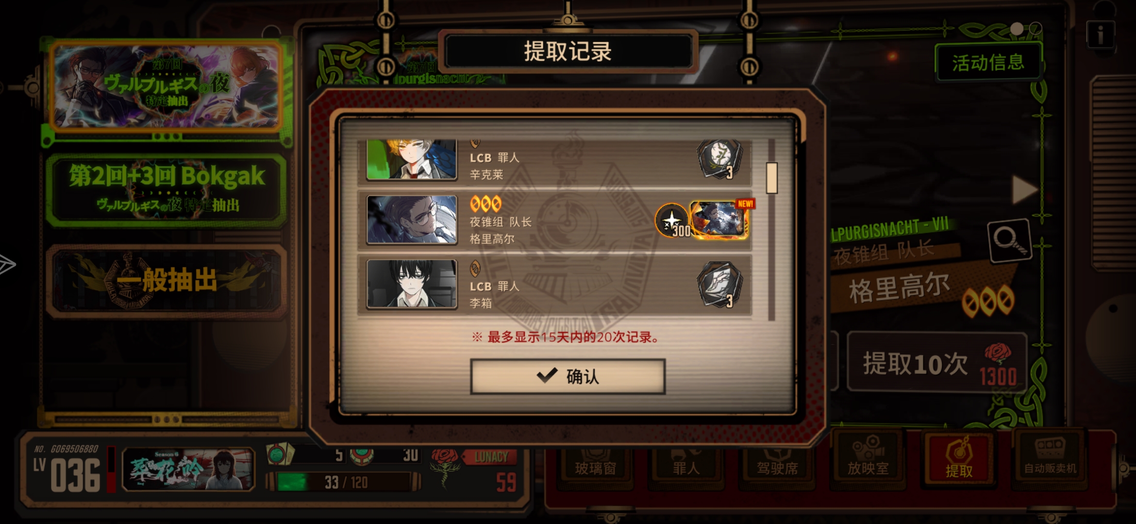 现在我什么也不缺了_图2