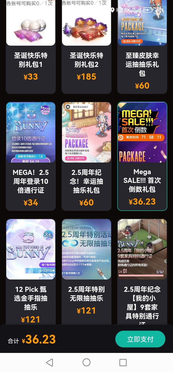 萌新提问   _图1