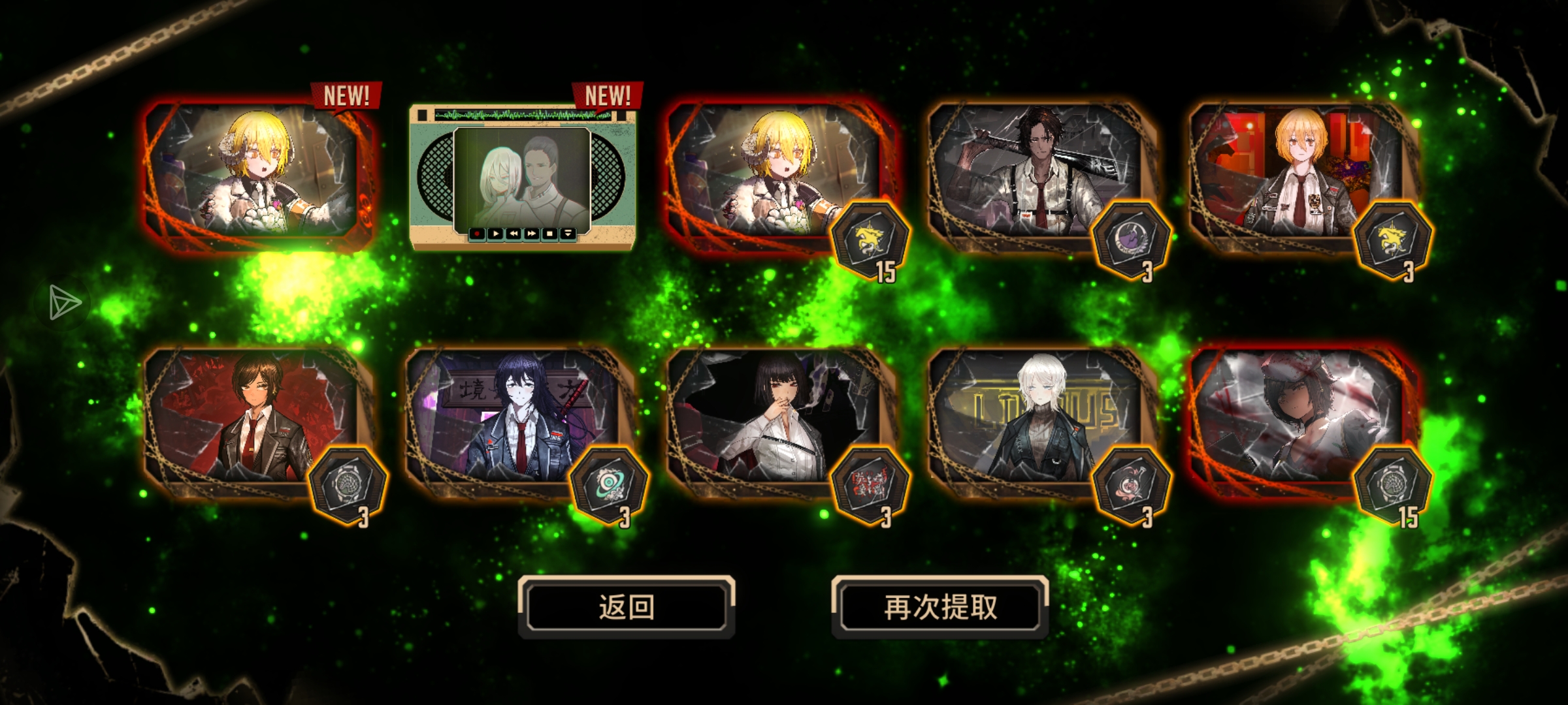 瓦夜诈骗这一块/._图2