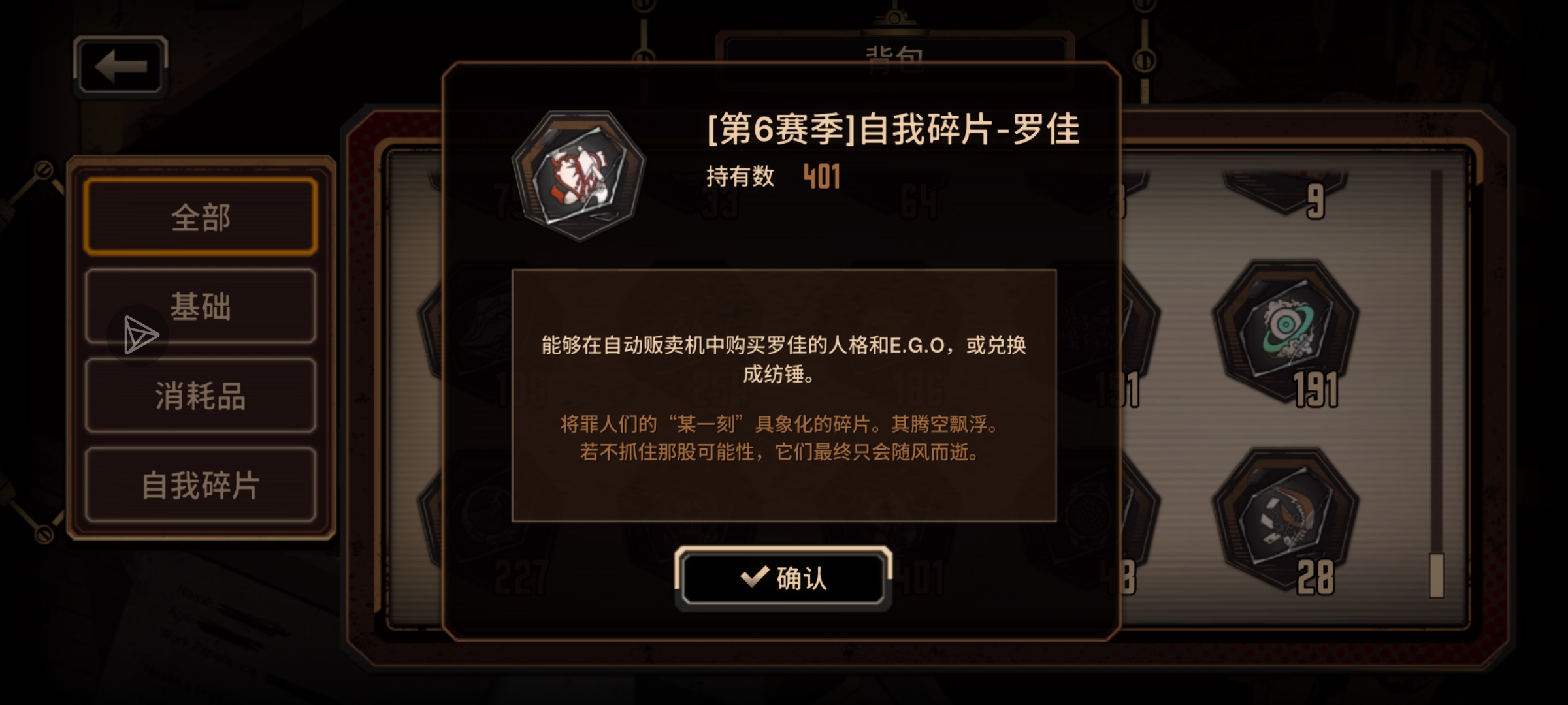 问一下赛季大概多久结束，我想换瓦夜绝望_图1