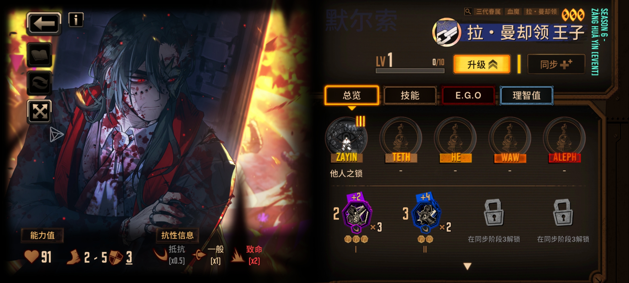 这两个谁好用啊。_图2