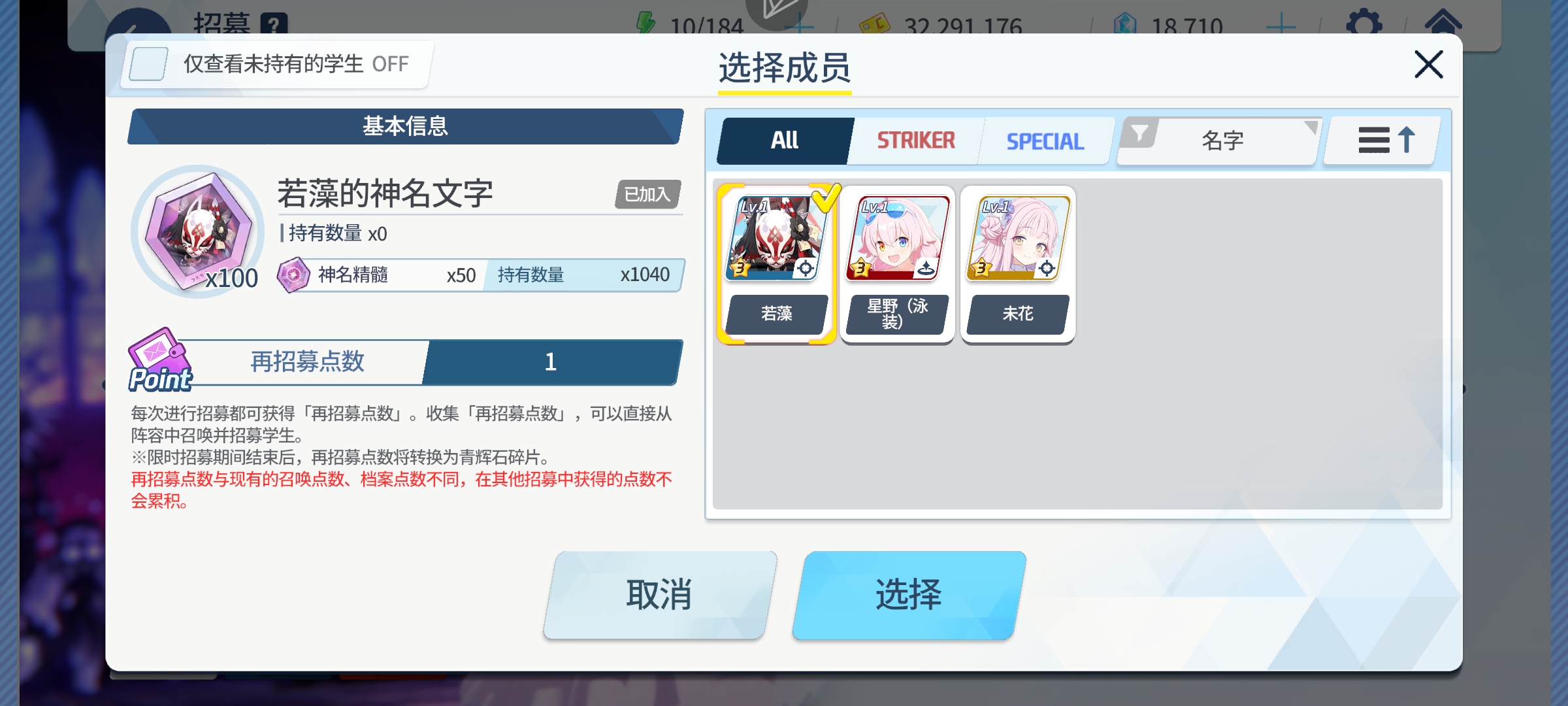 新的一年全部拿下_图3