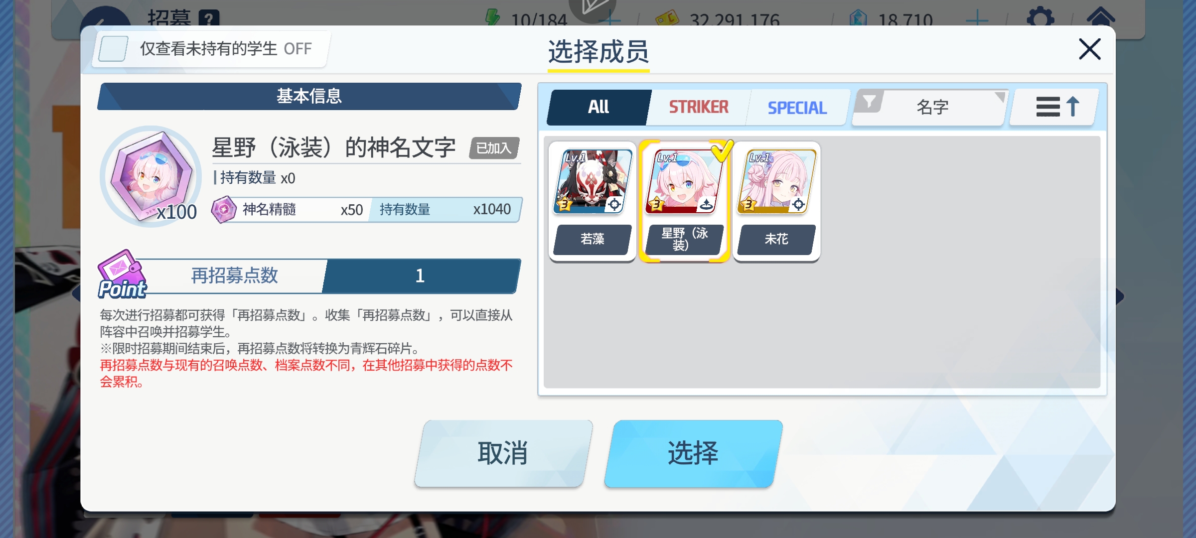 新的一年全部拿下_图3