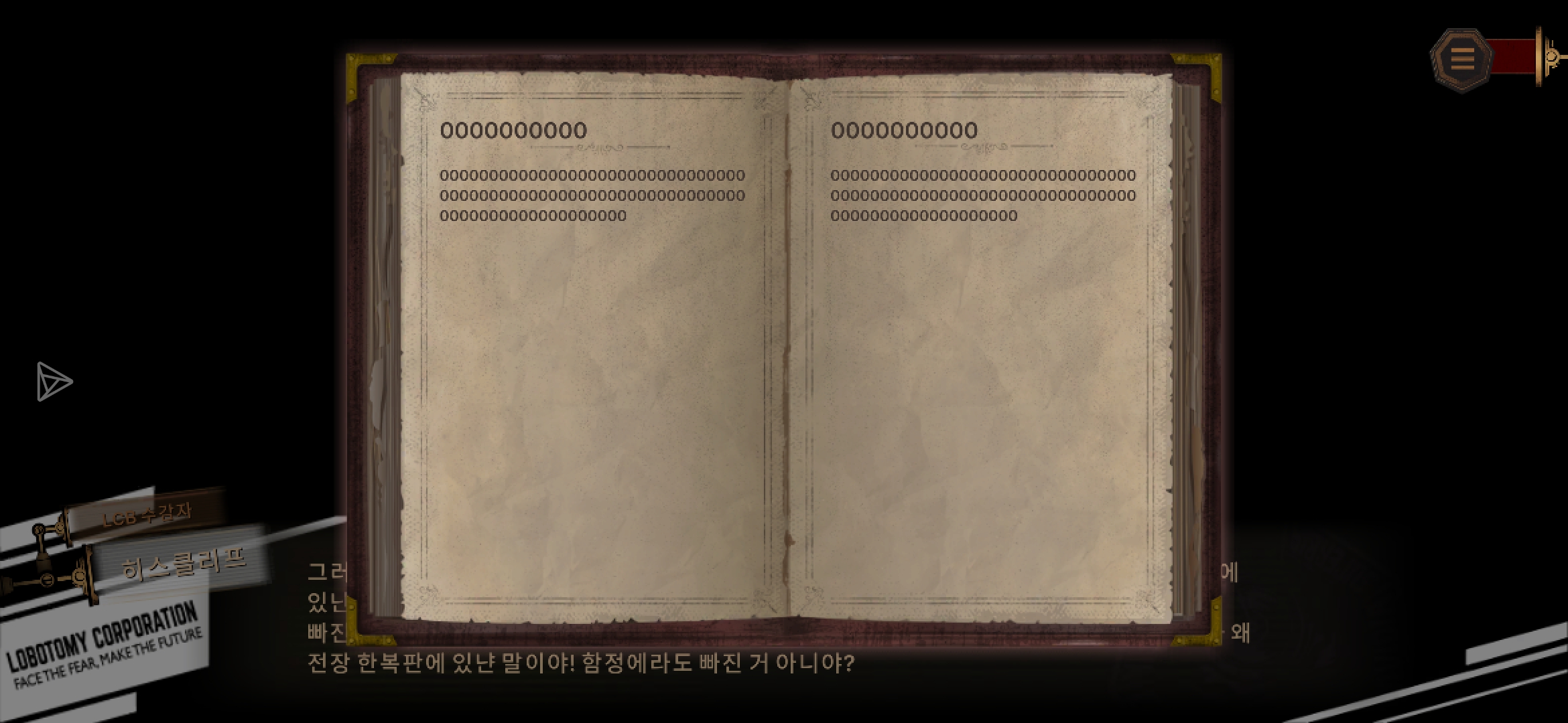 不是，我这是遇到别人都说我嘴强输出，我懂了，原来是在夸我打得好ug了？_图1