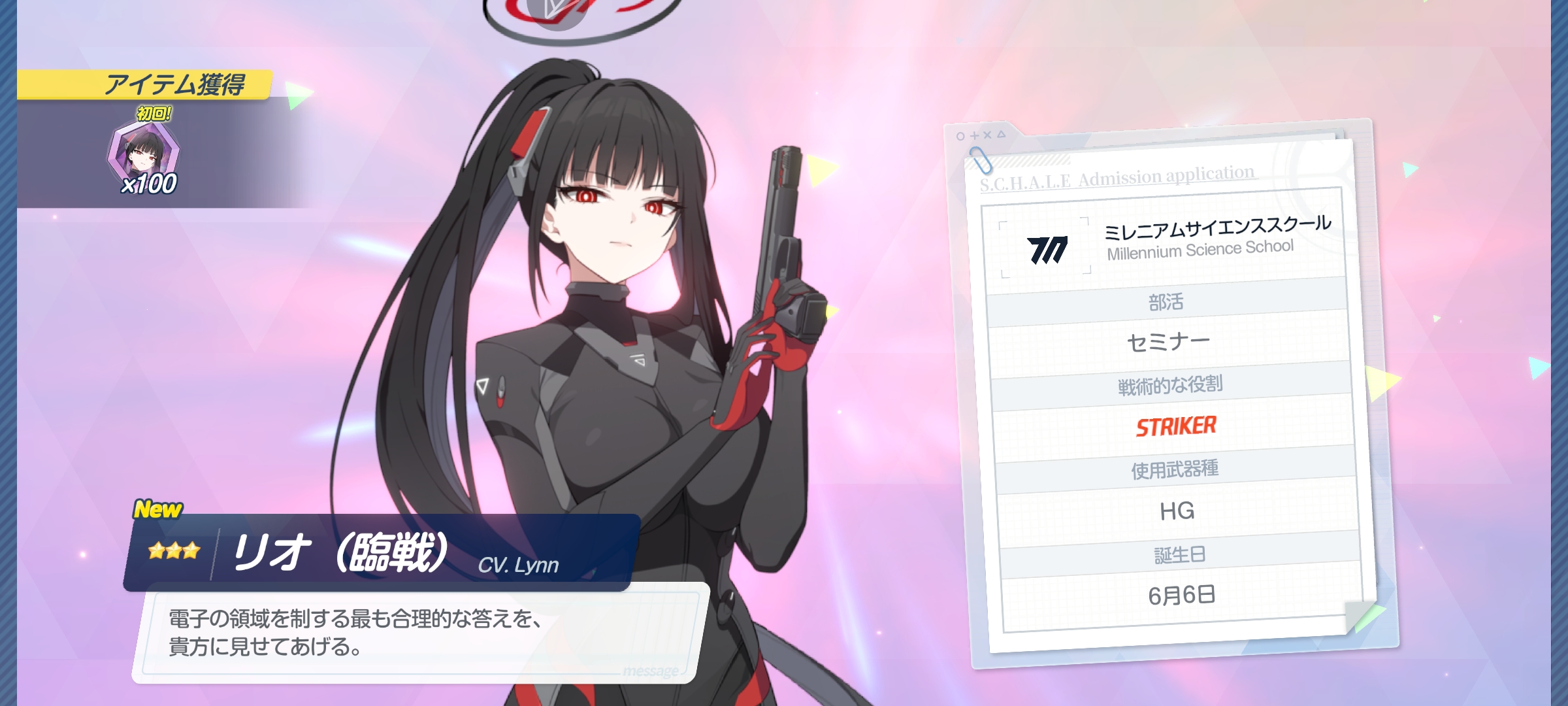 最欧的一集_图3