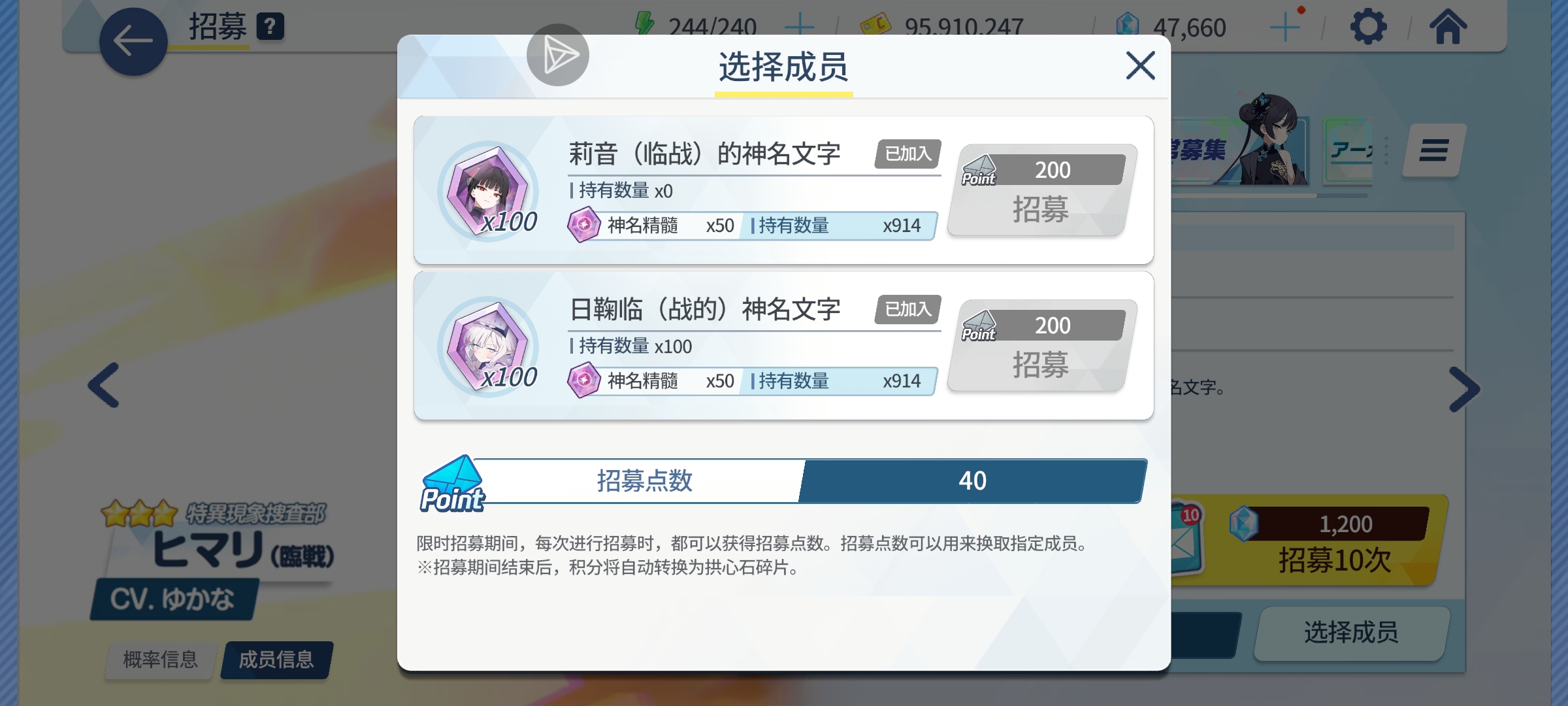 最欧的一集_图3