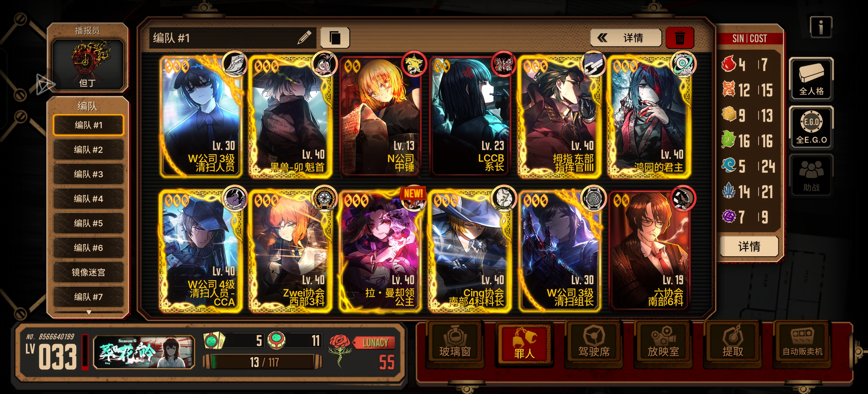 我被小金做局了，小金你赢了_图1